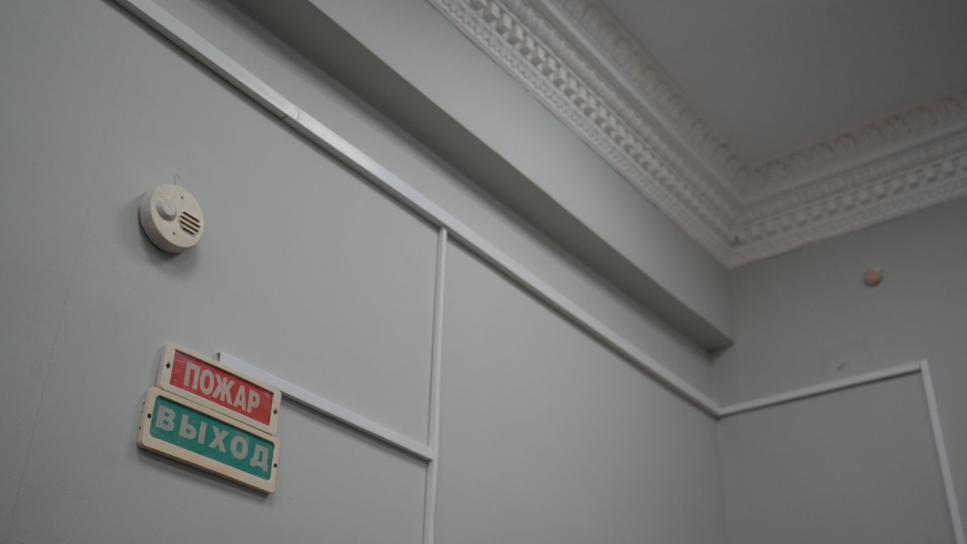 библиотека , ремонт,