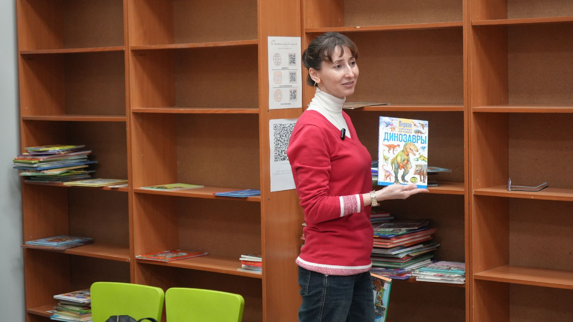 библиотека , ремонт,