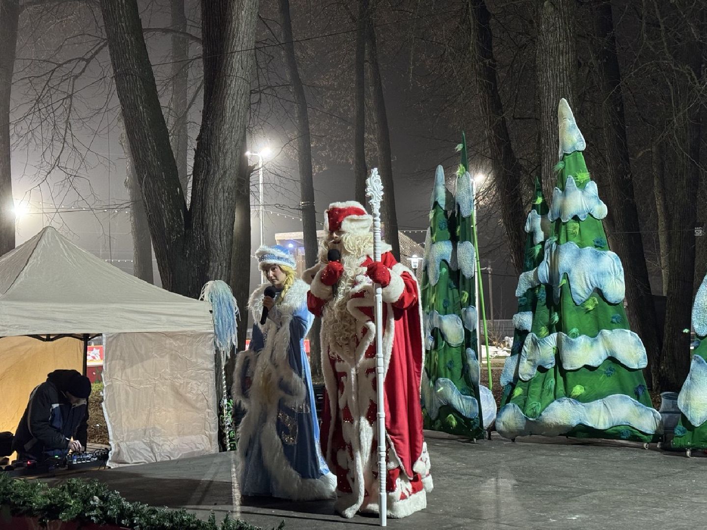 сергиев посад, парк скитские пруды, открытие зимнего сезона ,