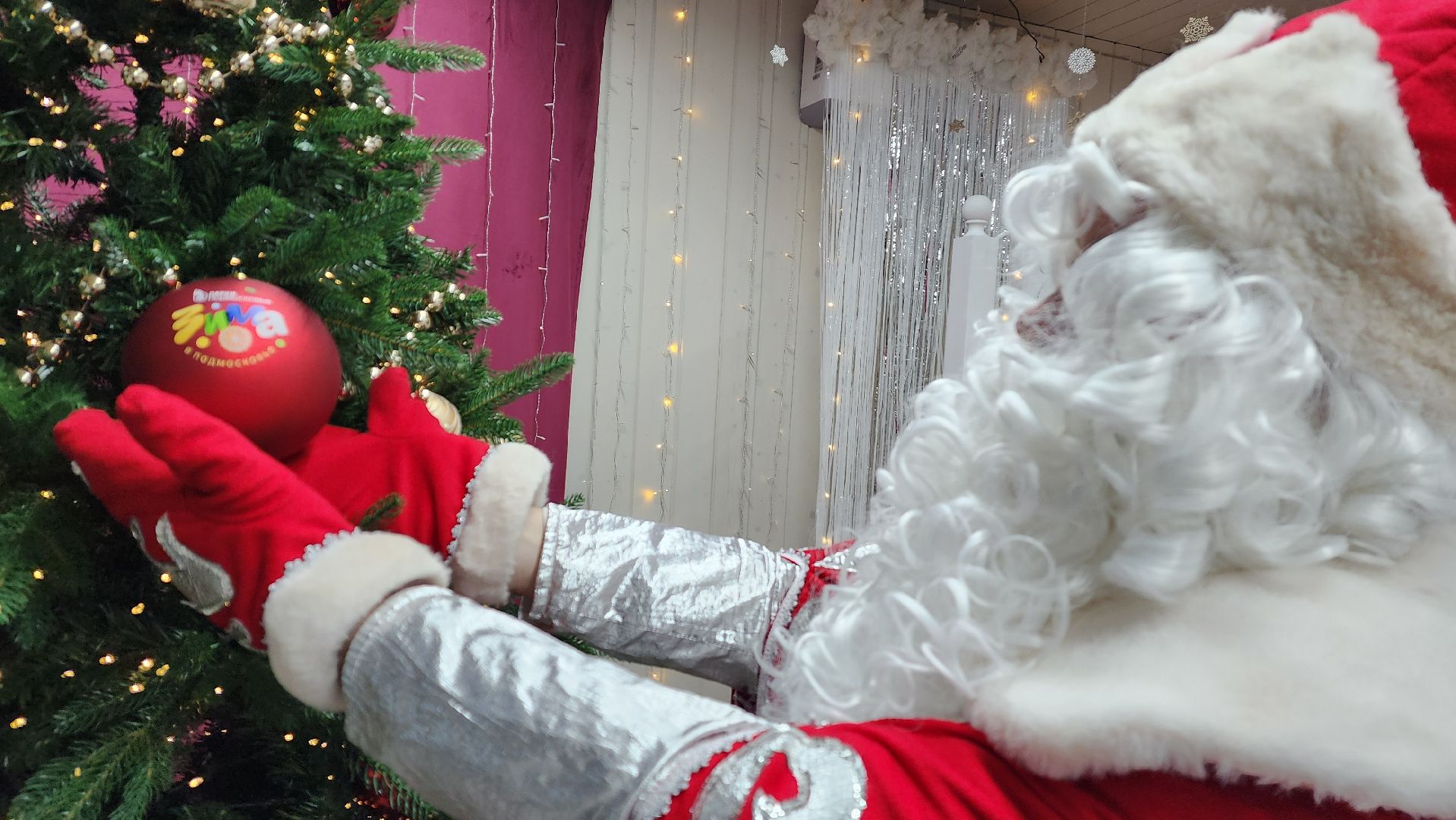 резиденция деда мороза, красногорск, зима в  подмосковье,