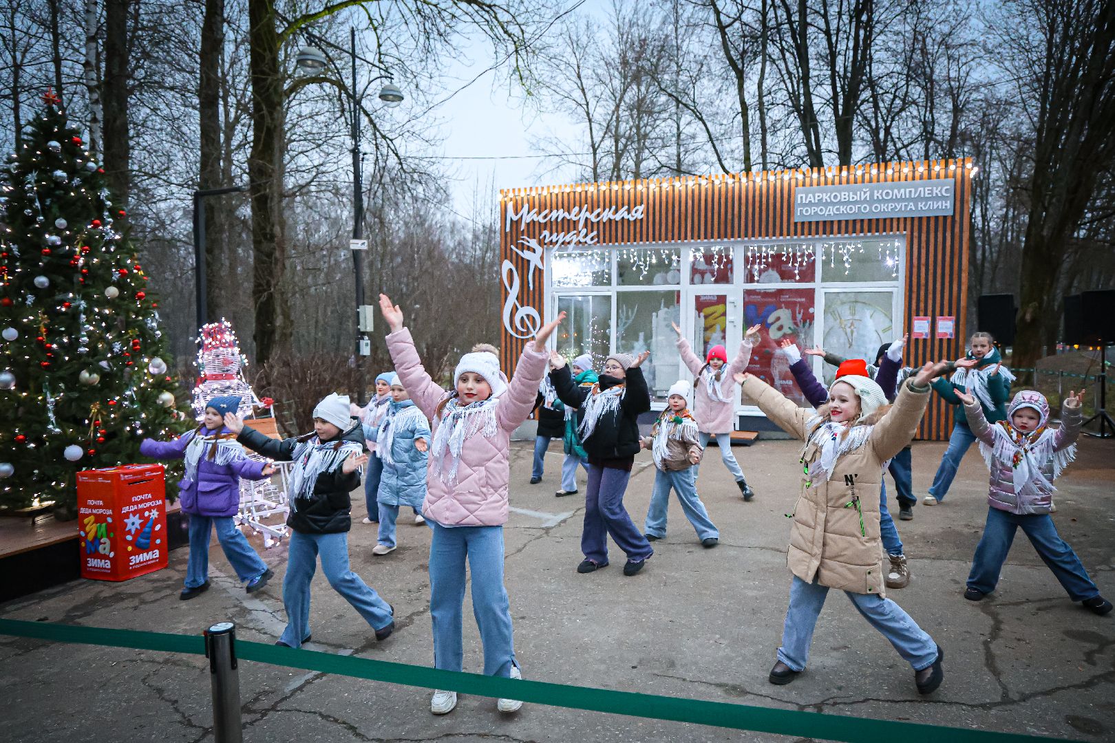 клин, общество, зима в  подмосковье, открытие резиденции деда мороза,