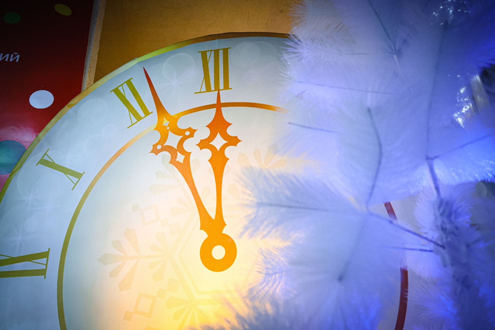 клин, общество, зима в  подмосковье, открытие резиденции деда мороза,