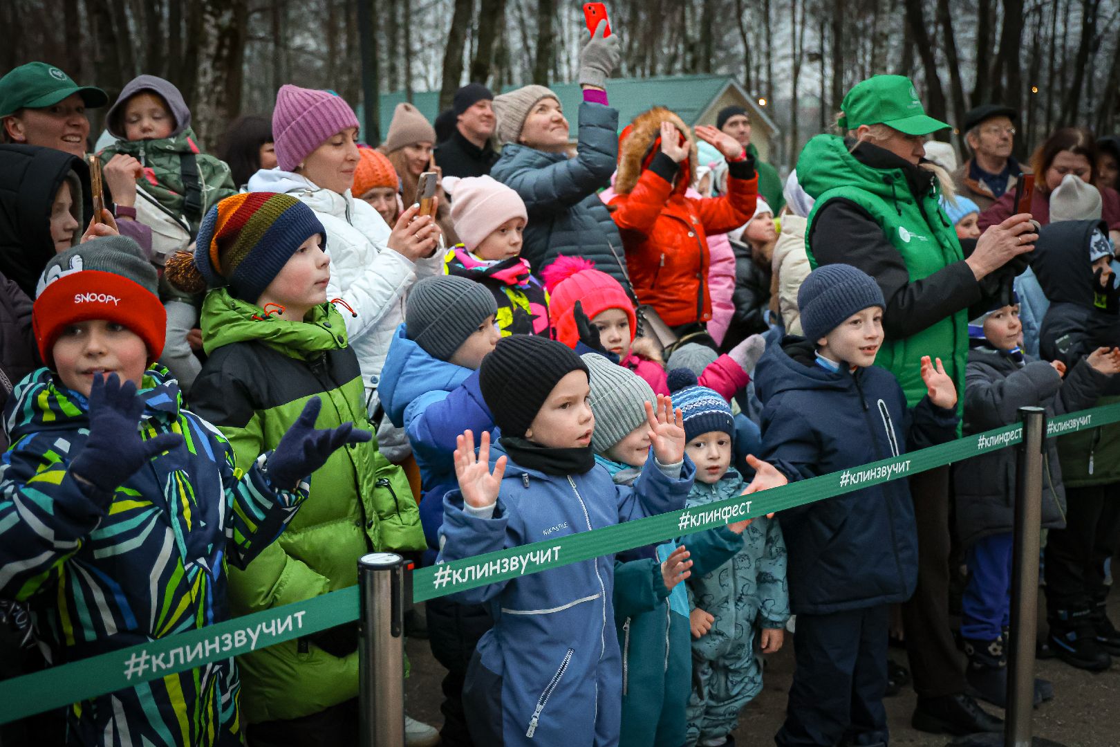 клин, общество, зима в  подмосковье, открытие резиденции деда мороза,