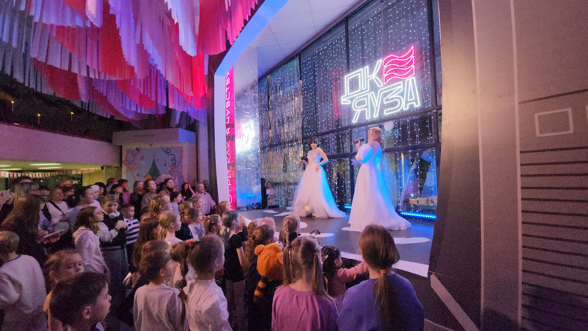 мытищи, открытие зимнего сезона,