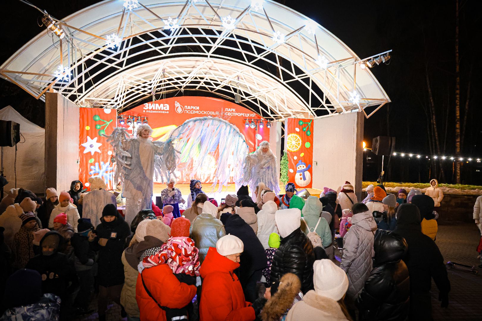 клин, общество, зима в  подмосковье, культура, спектакли,