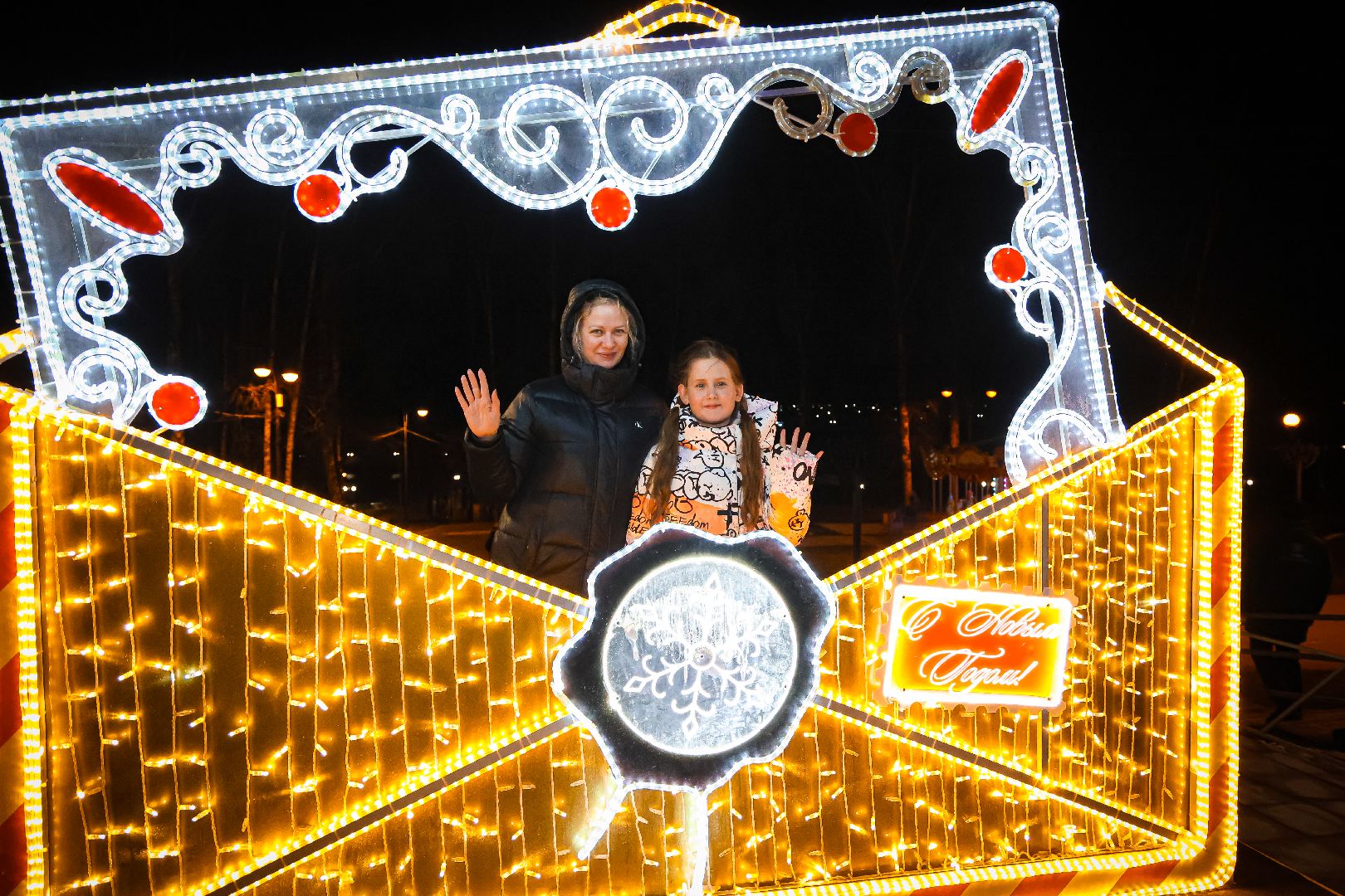 клин, общество, зима в  подмосковье, культура, спектакли,