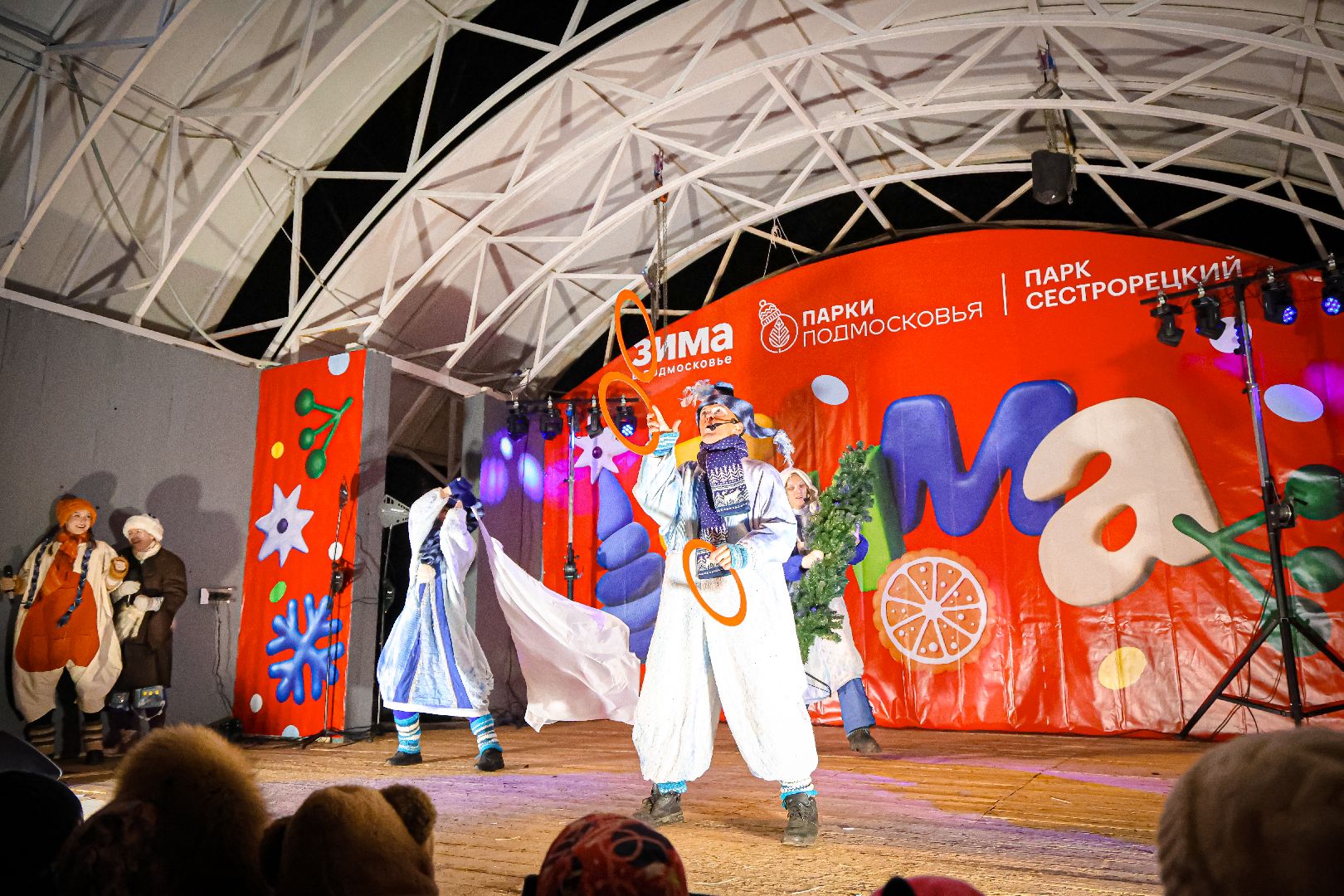 клин, общество, зима в  подмосковье, культура, спектакли,