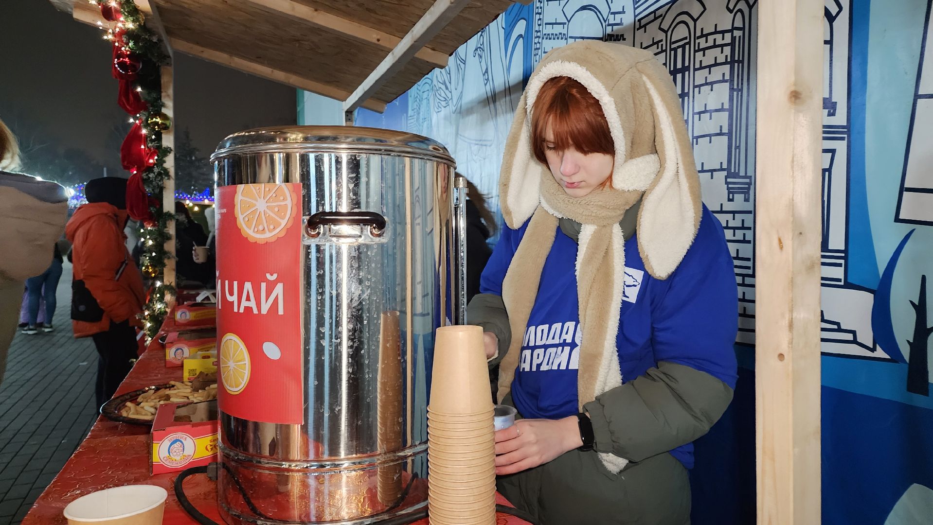 кашира, открытие зимнего сезона, праздник, зима, новый год , парк, дед мороз,