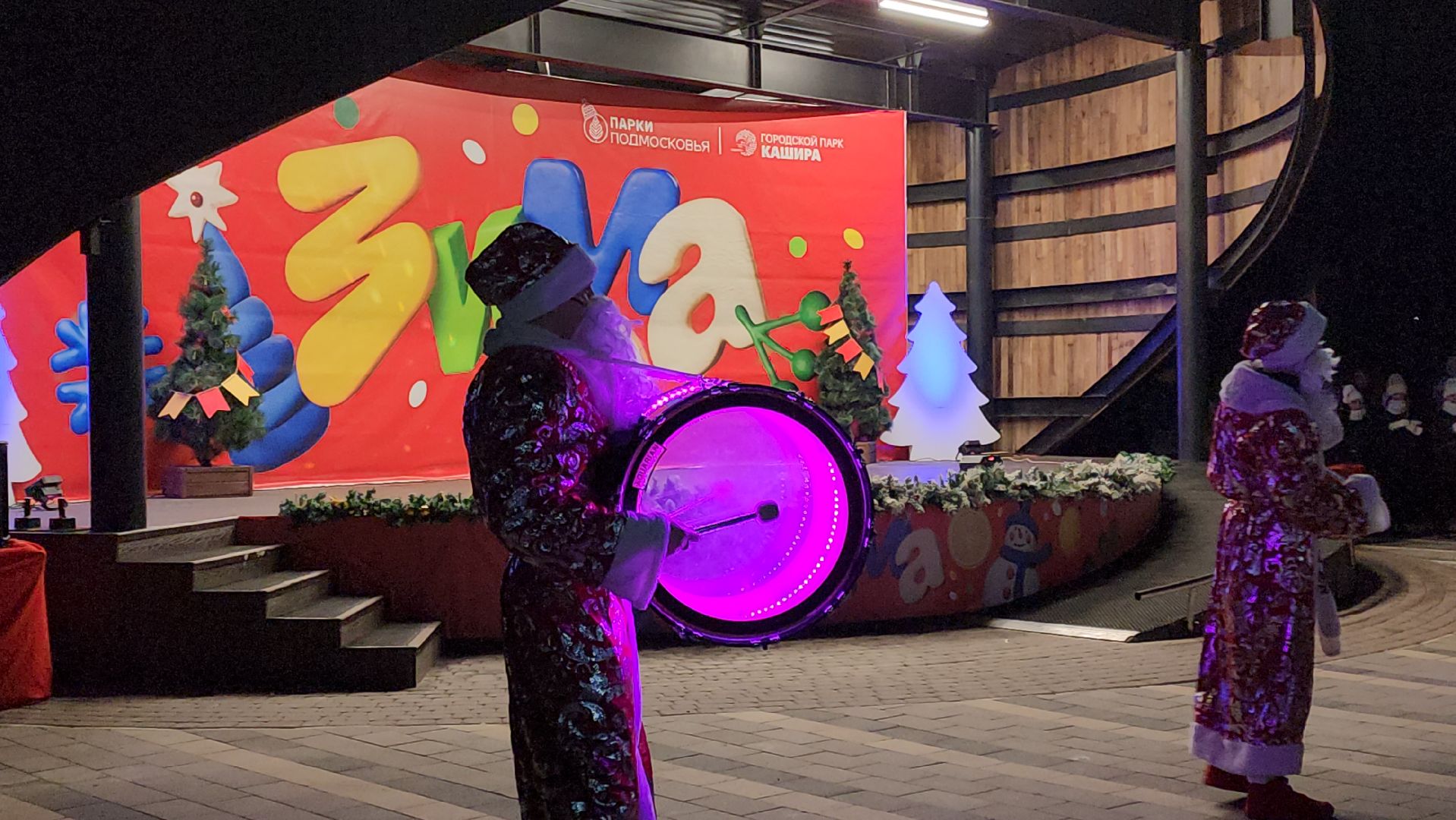 кашира, открытие зимнего сезона, праздник, зима, новый год , парк, дед мороз,