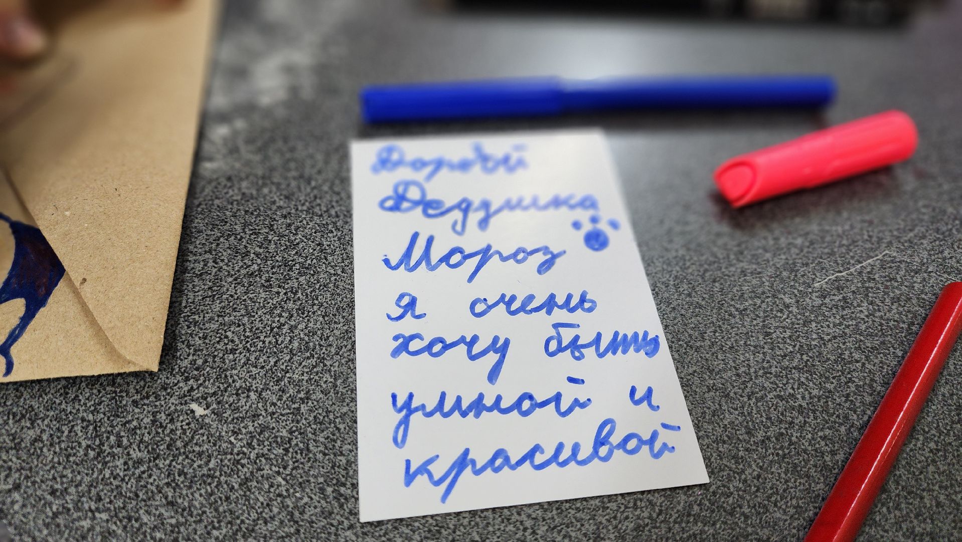 клин, высоковск, березовый парк, зимний сезон, мастер-классы,