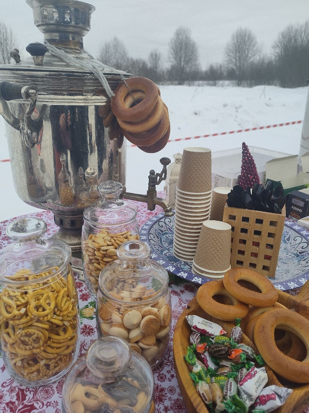Истра