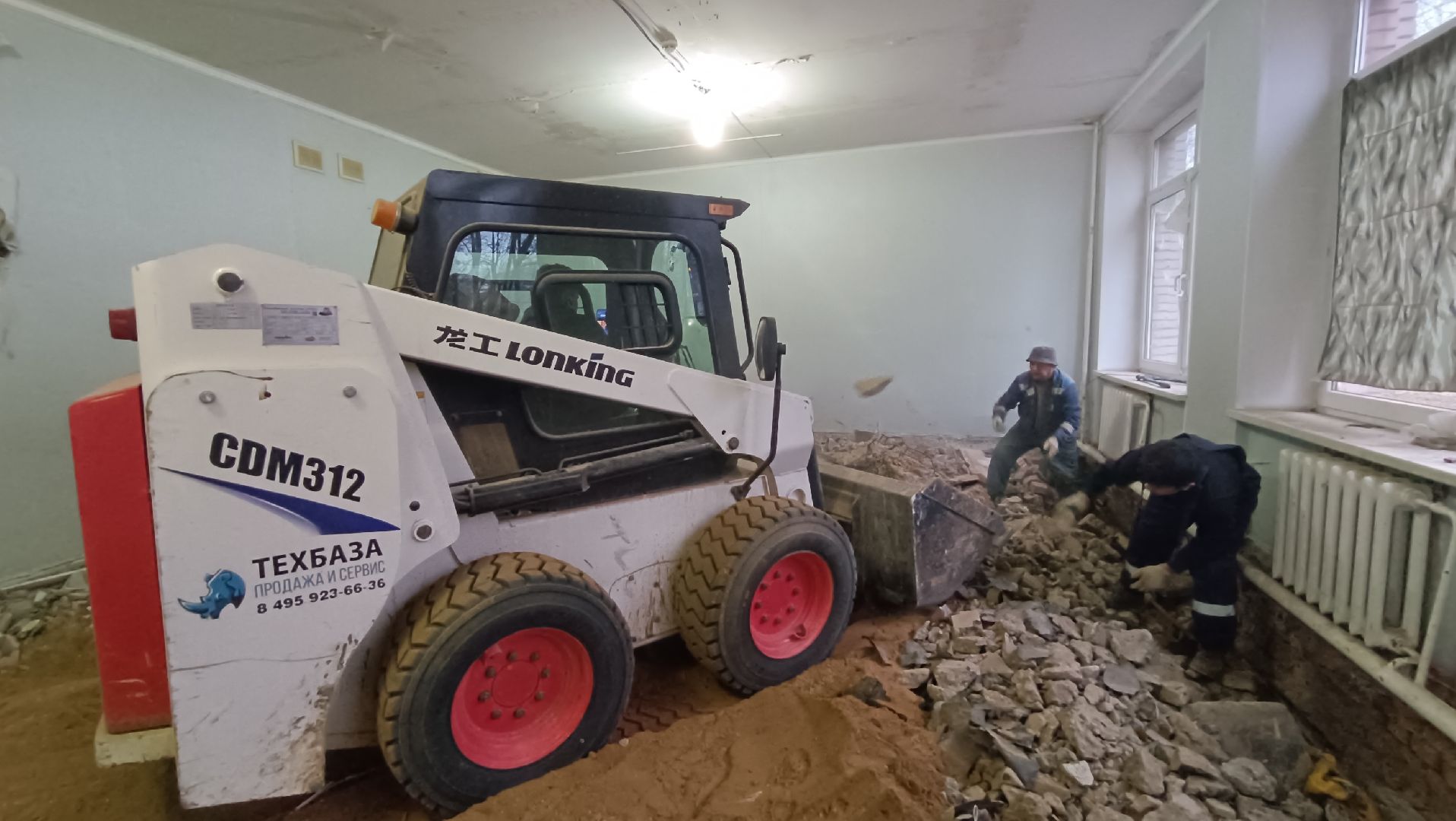 школа, лобня, капитальный ремонт,