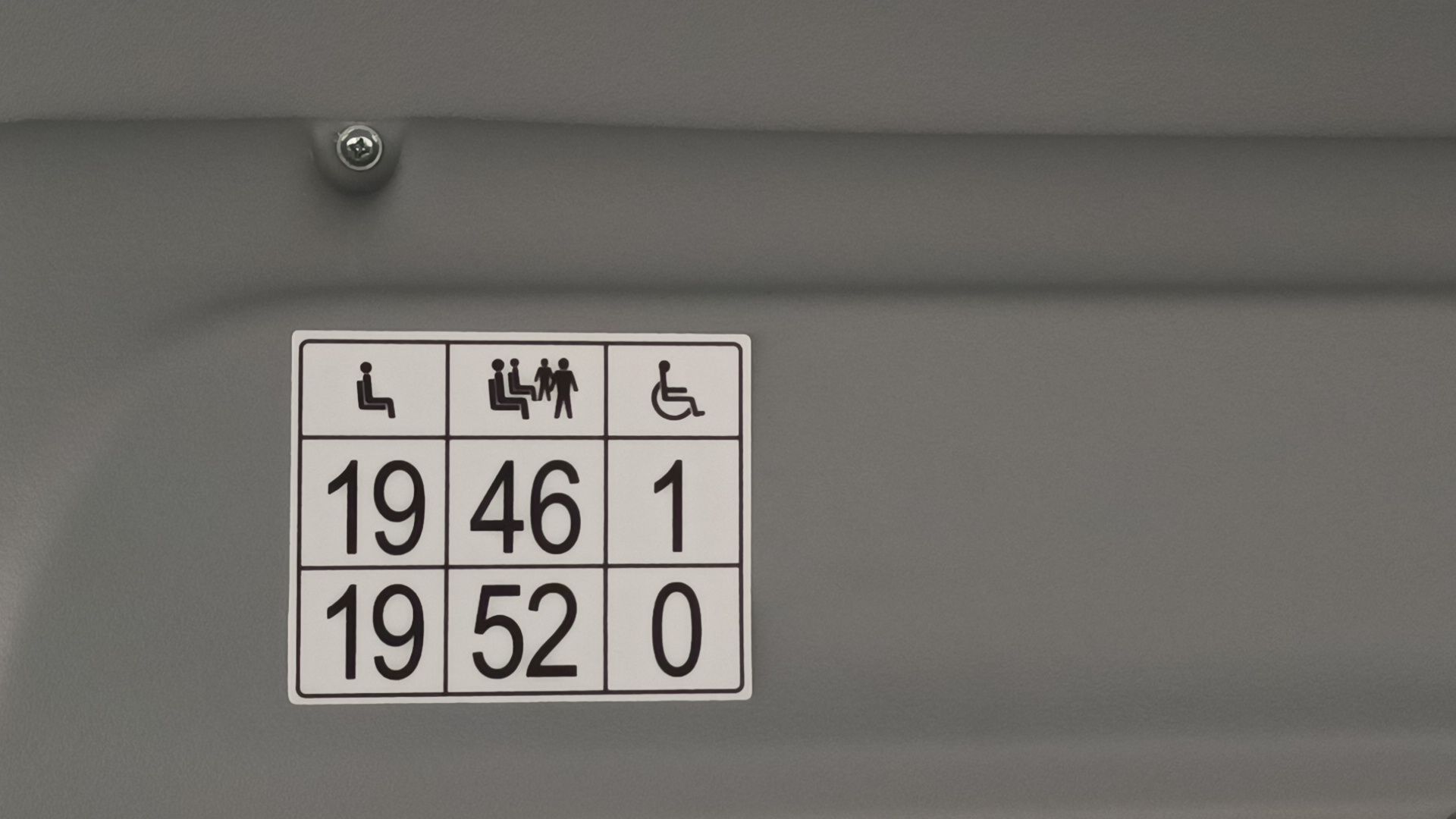 транспорт , лобня, автобус,