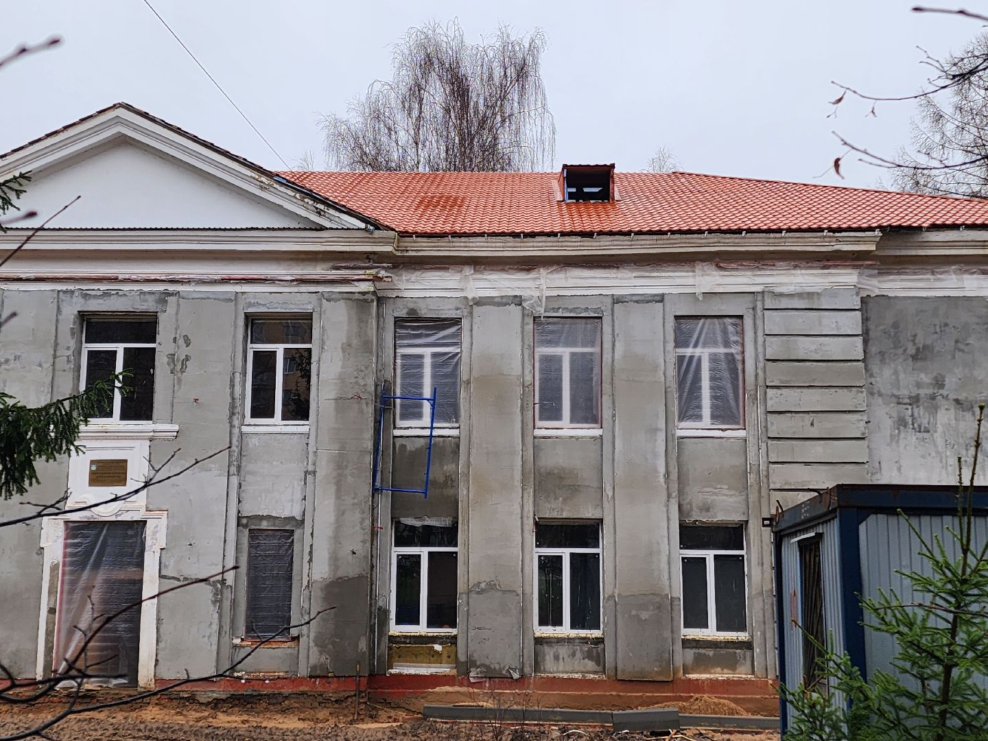 чехов, улица чехова 27, центр детского творчества, капитальный  ремонт, замена кровли, капремонт крыши, реконструкция, металлочерепица, инженерные сети, перекрытия, благоустройство территории, госпрограмма московской области,