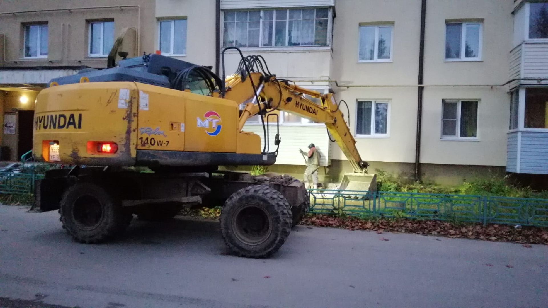 городской округ восход, жкх, благоустройство, отмостка, отмостка дома,