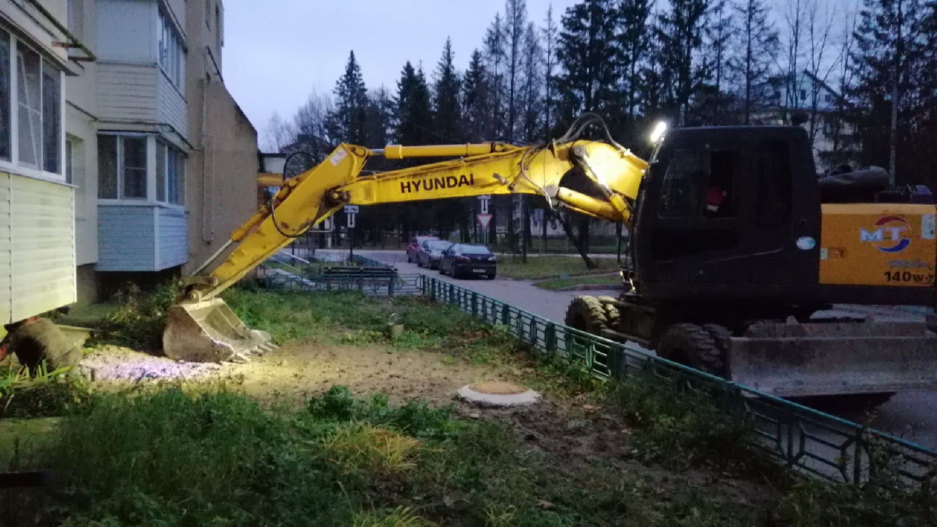 городской округ восход, жкх, благоустройство, отмостка, отмостка дома,