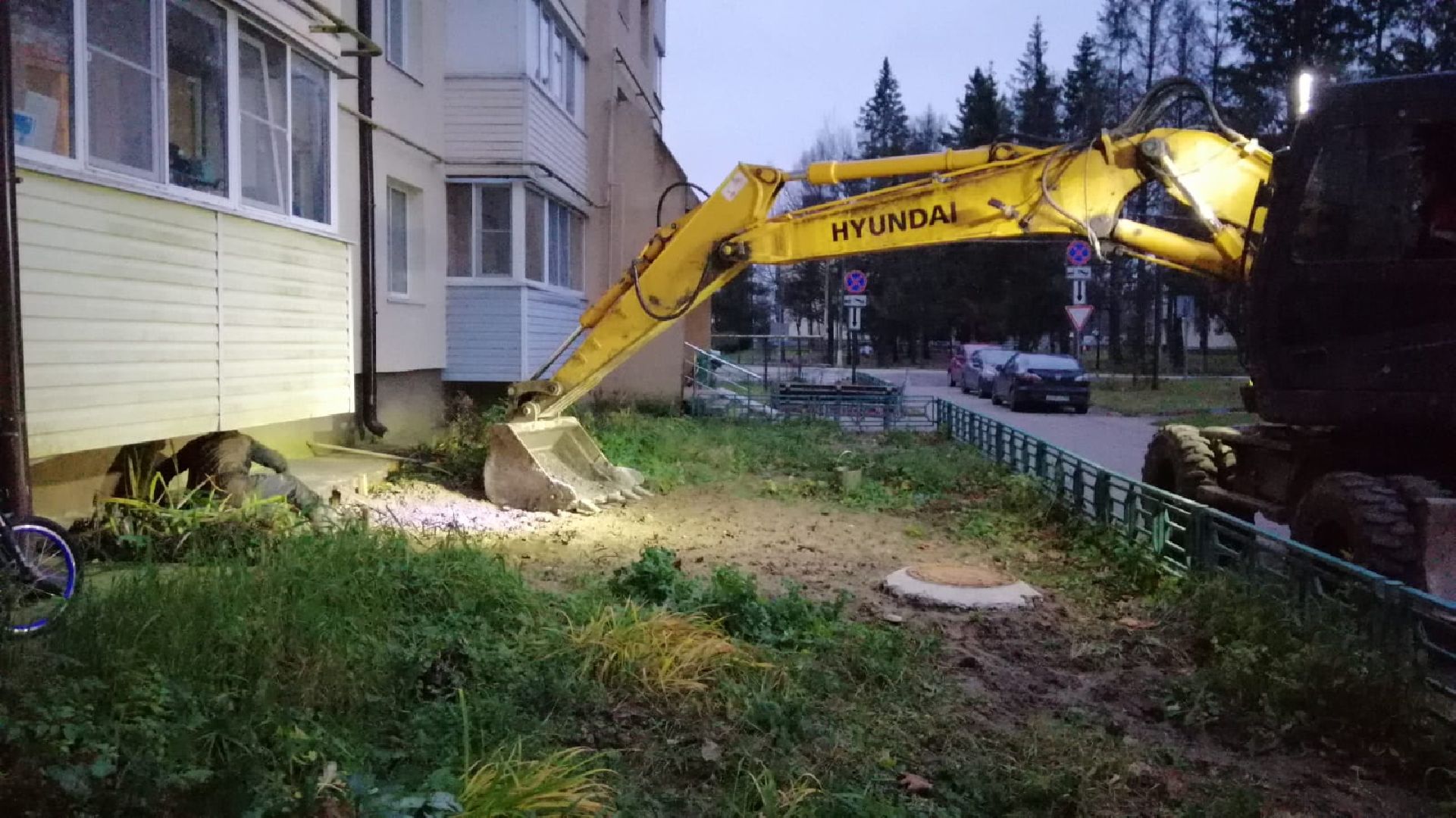 городской округ восход, жкх, благоустройство, отмостка, отмостка дома,