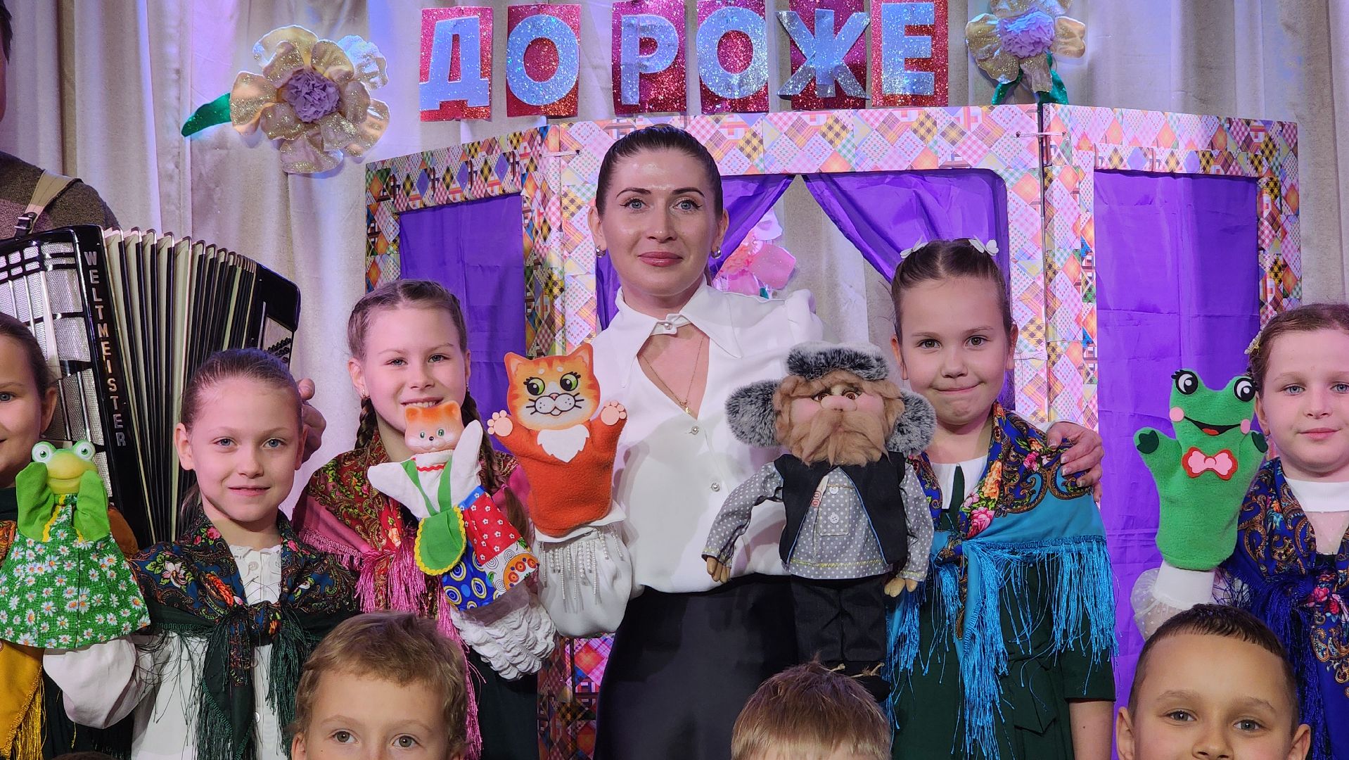 клин, дом детского творчества, ансамбль живица, русский фольклор, секрет успеха,