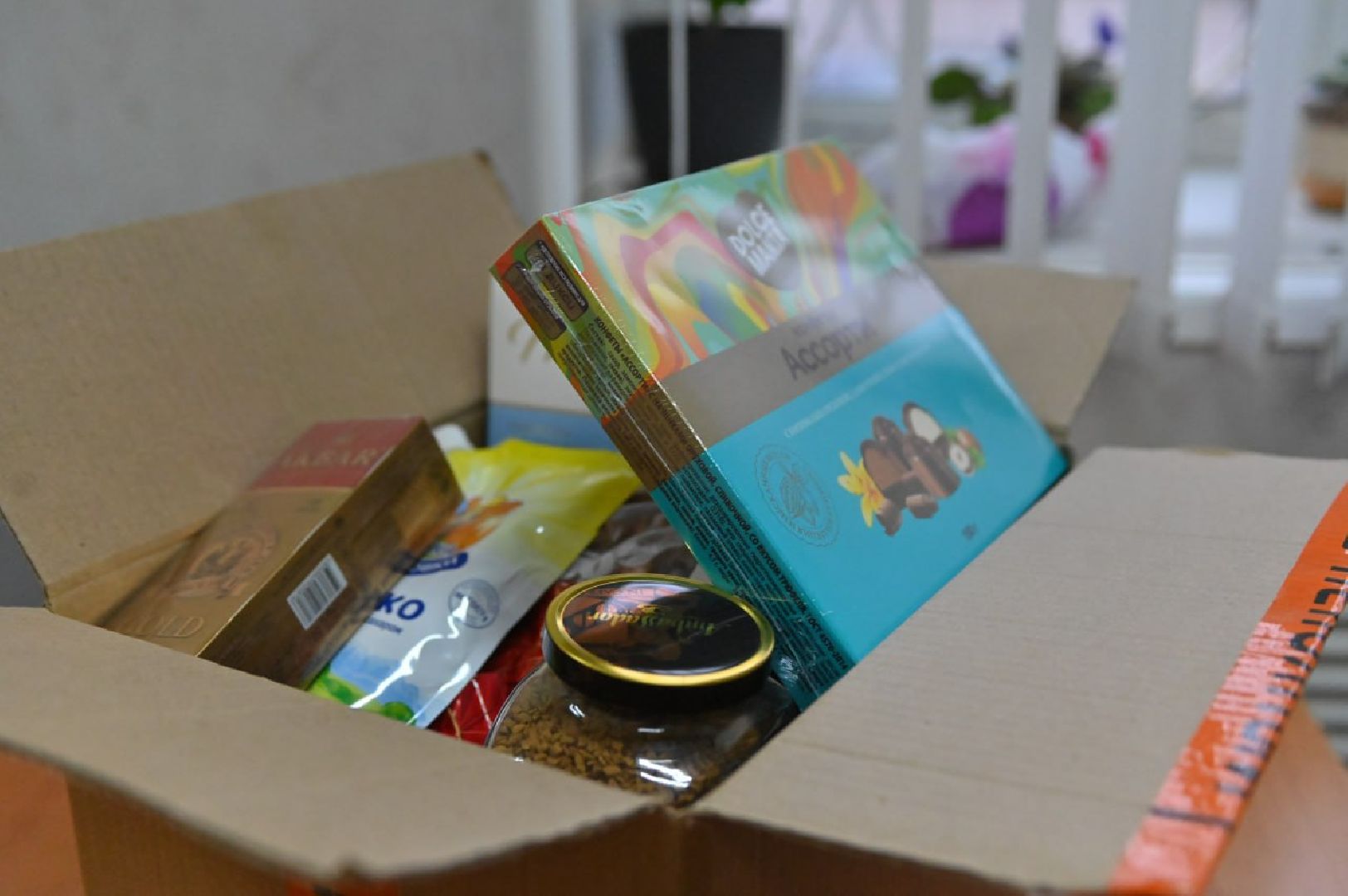 сергиев посад, сергиево-посадский городской округ, реммаш, новый, пересвет, фмба россии, цмсч 94 фмба, акция для бойцов, подарки в зону сво,