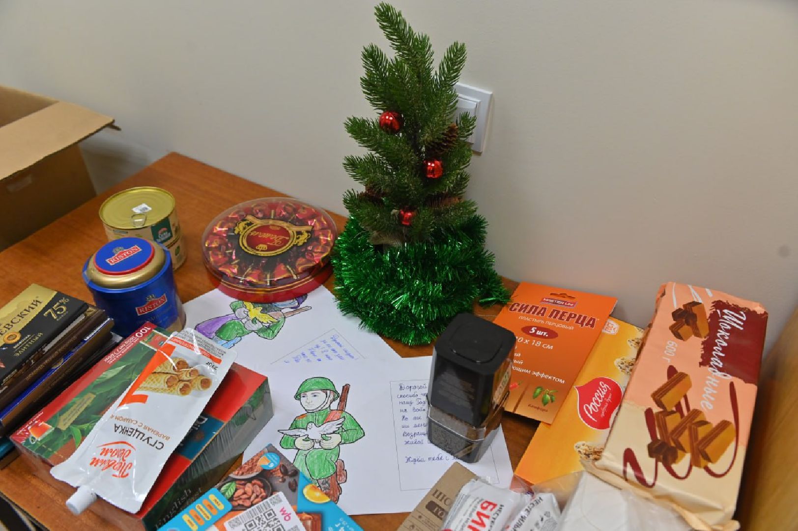 сергиев посад, сергиево-посадский городской округ, реммаш, новый, пересвет, фмба россии, цмсч 94 фмба, акция для бойцов, подарки в зону сво,