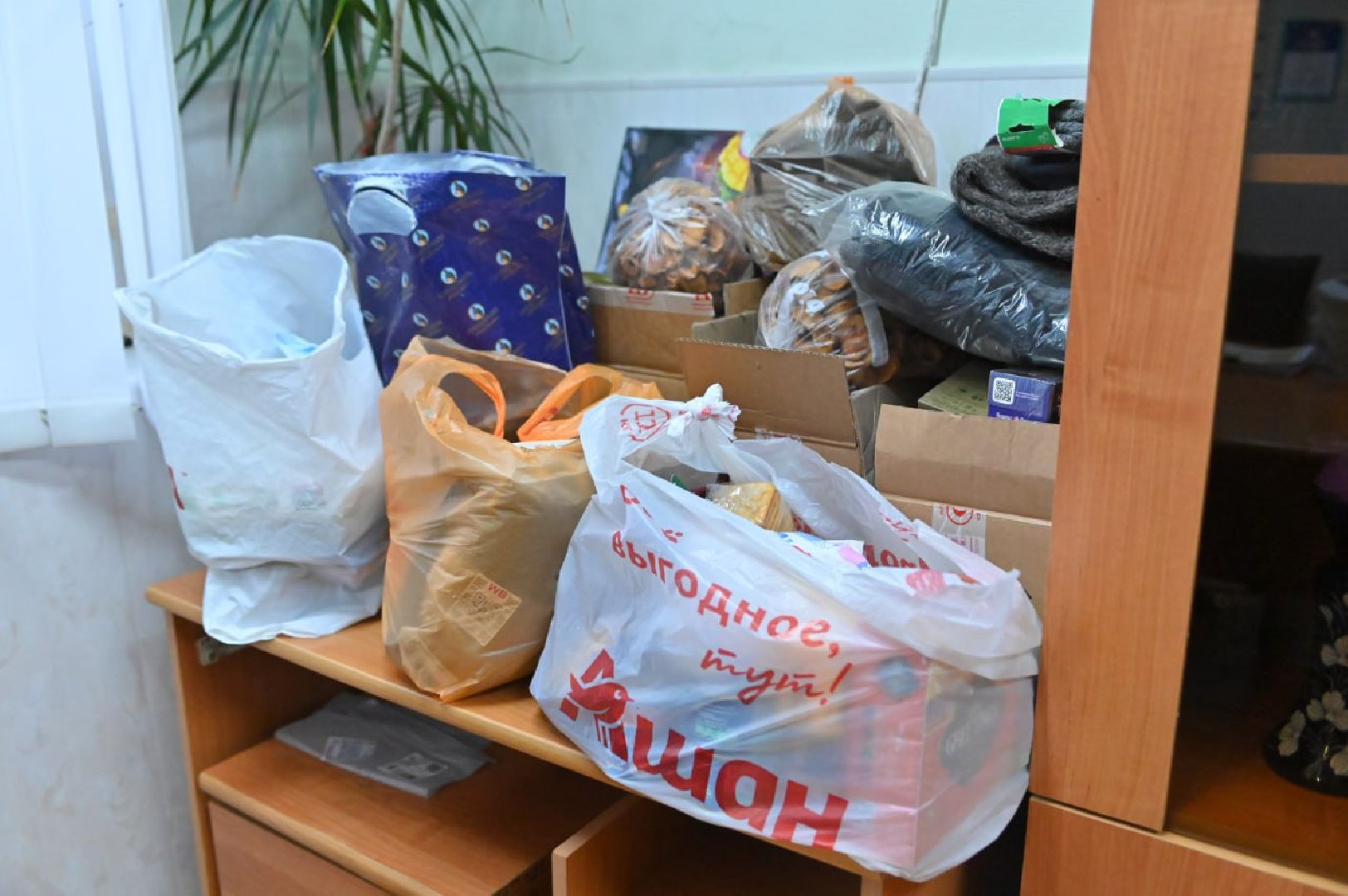 сергиев посад, сергиево-посадский городской округ, реммаш, новый, пересвет, фмба россии, цмсч 94 фмба, акция для бойцов, подарки в зону сво,