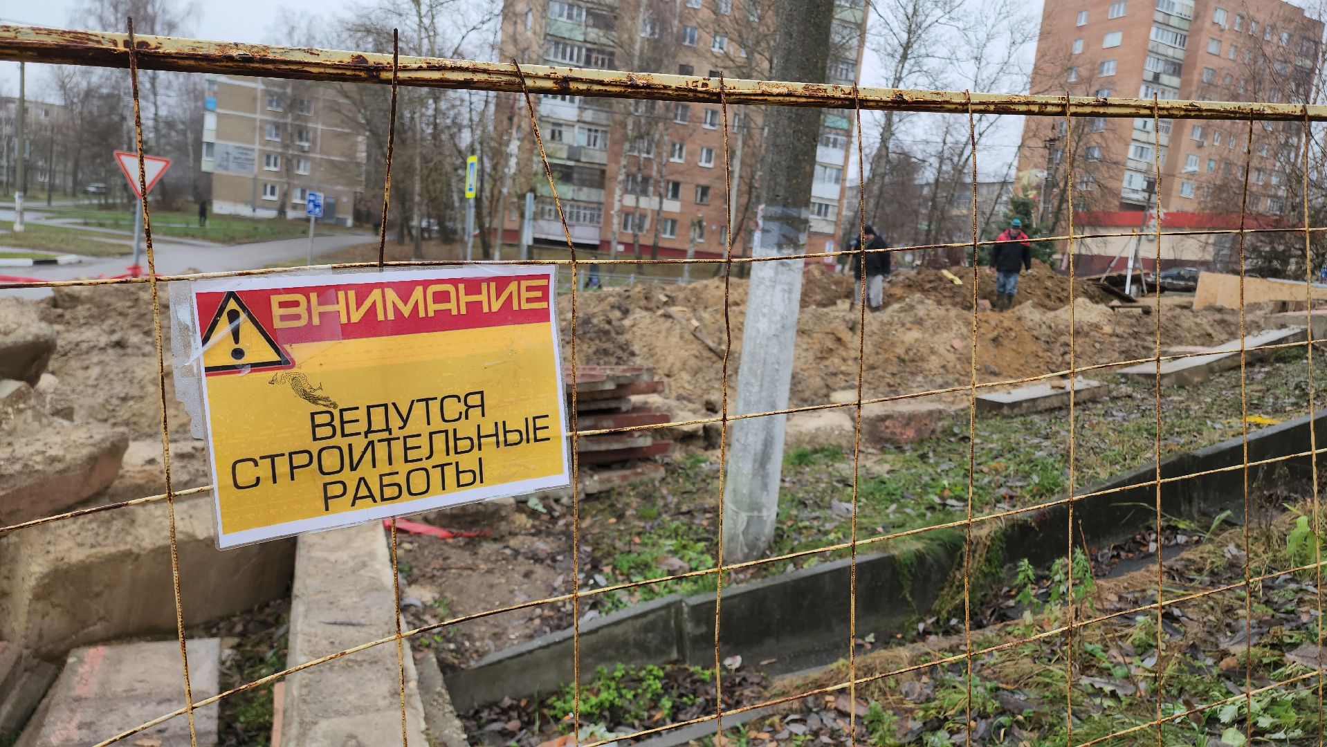 Егорьевск, Подмосковье, Московская область,