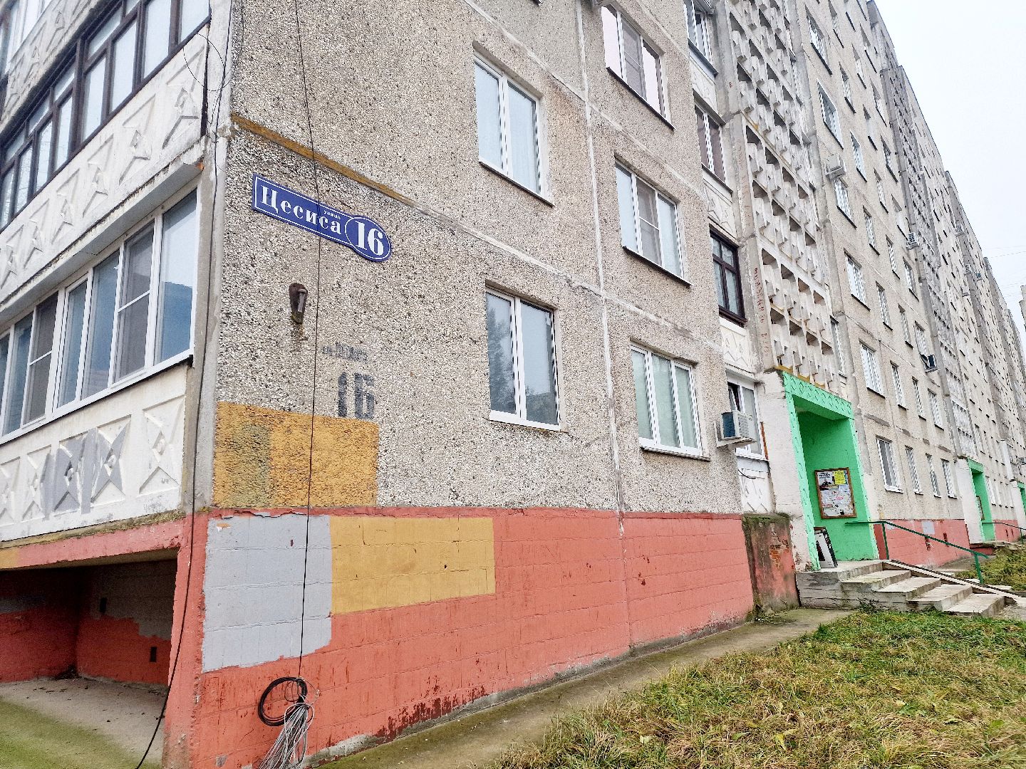 воскресенск, авария на трубопроводе,