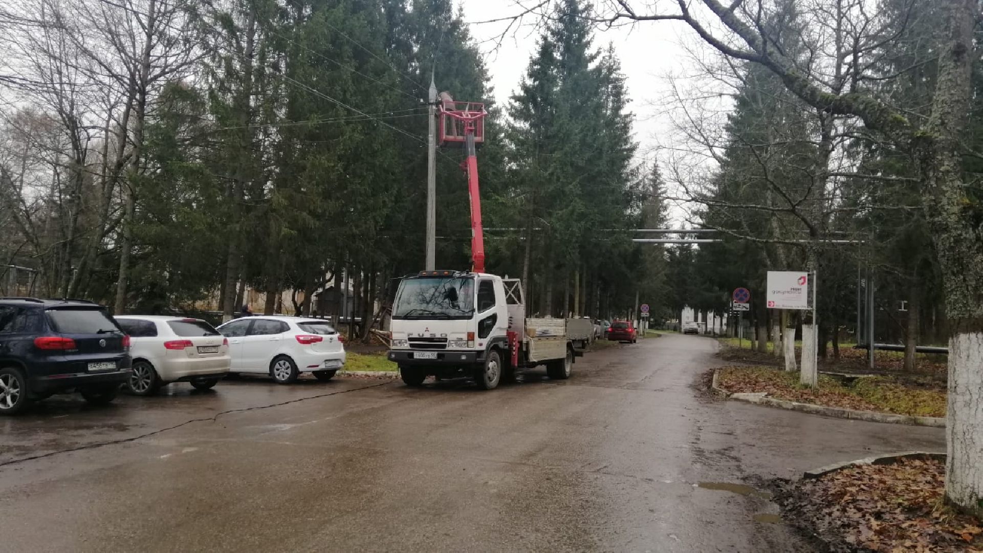 городской округ восход, благоустройство, уличное освещение, фонари,