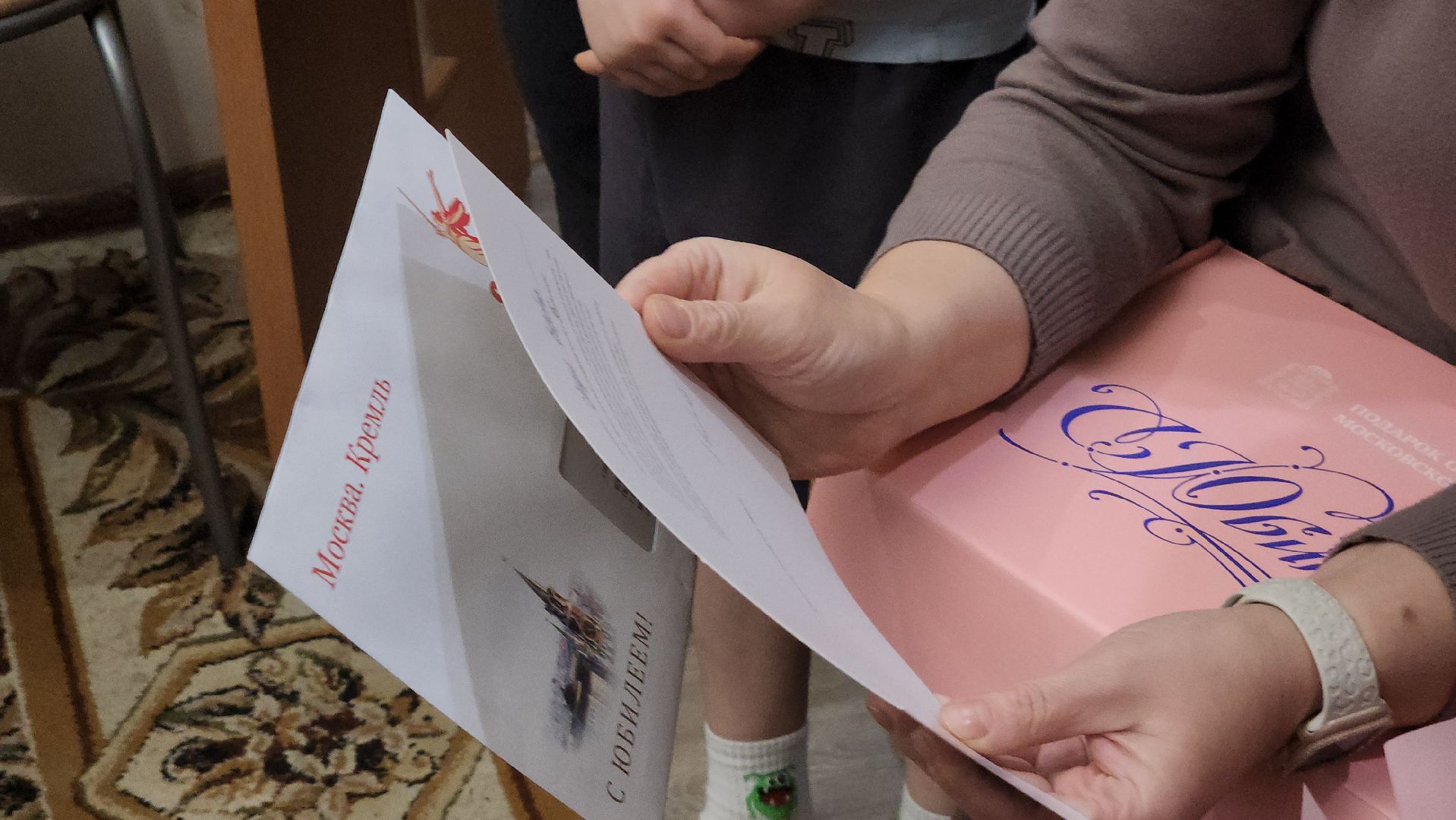 Егорьевск, Подмосковье, Московская область,