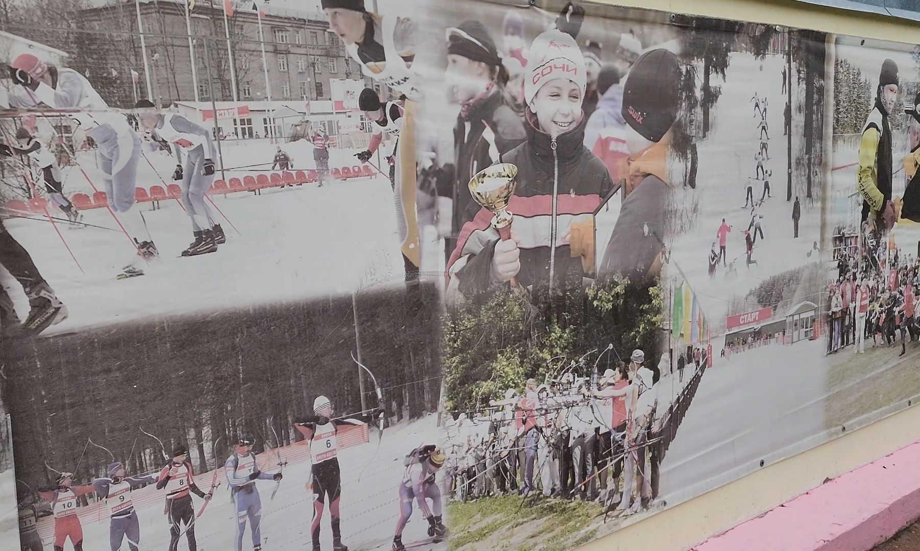 строительство, спорт, лыжи,