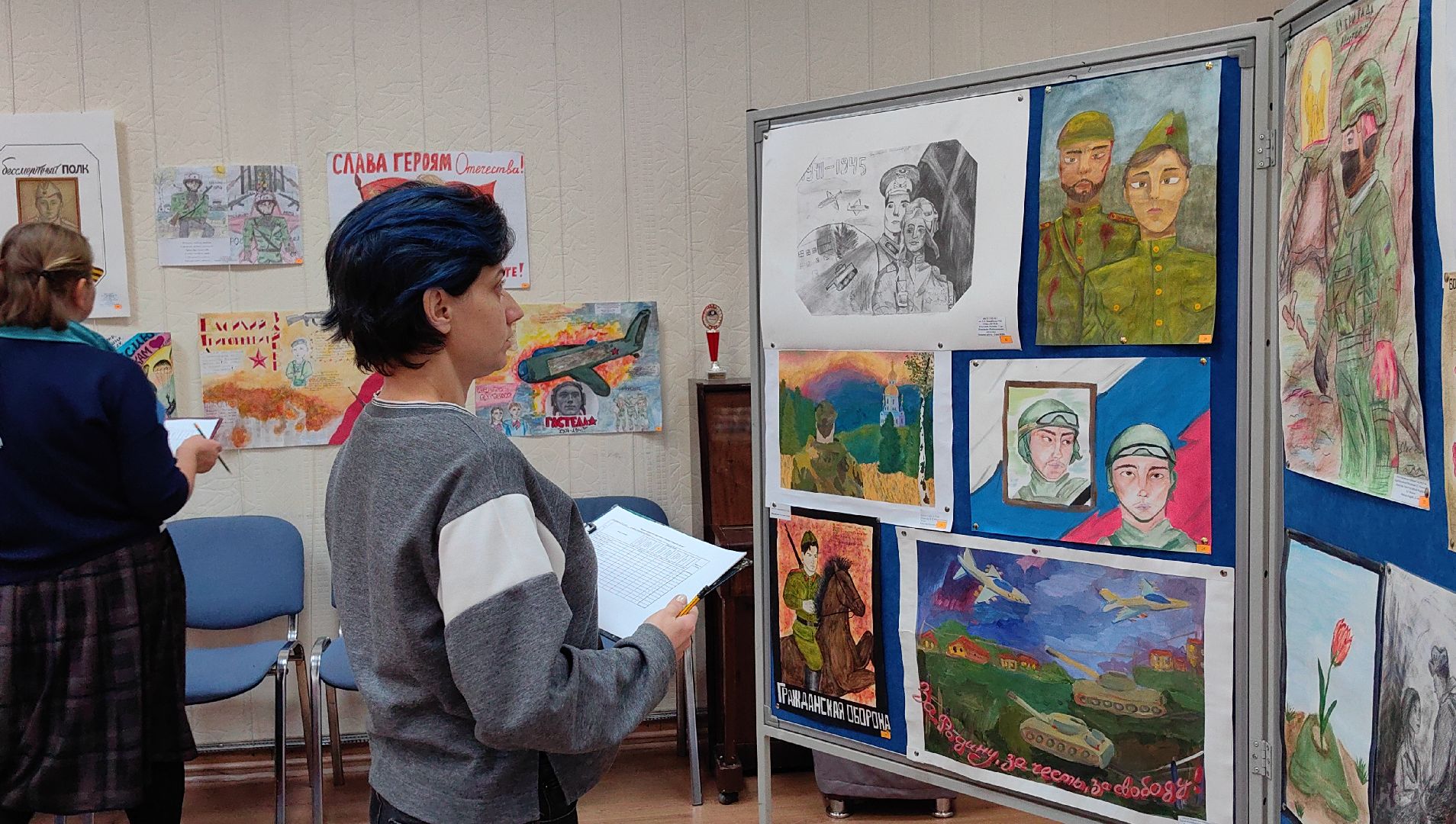 конкурс, рисунок, творчество, День Героев Отечества,