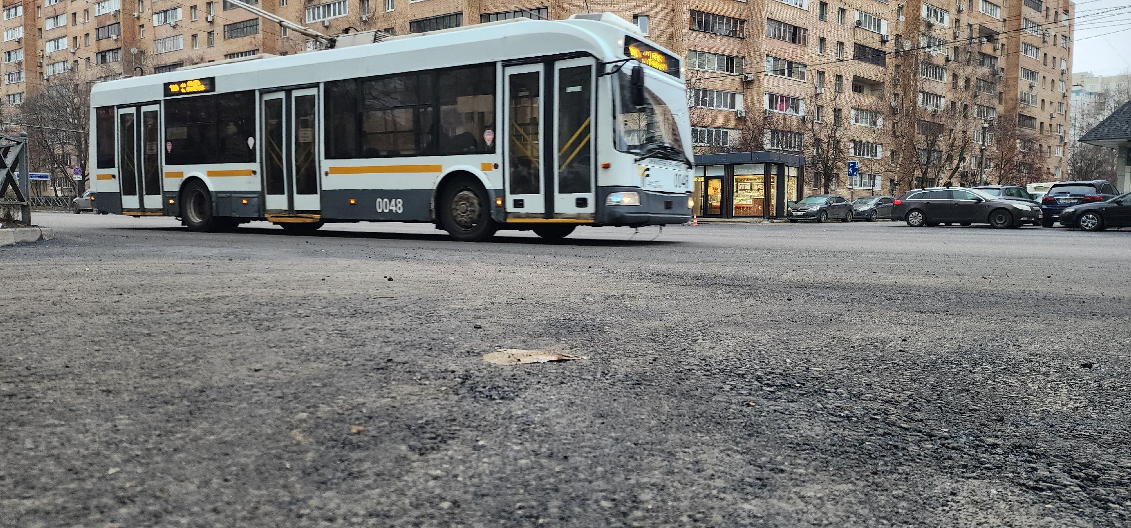 Химки, Дороги, Благоустройство ,