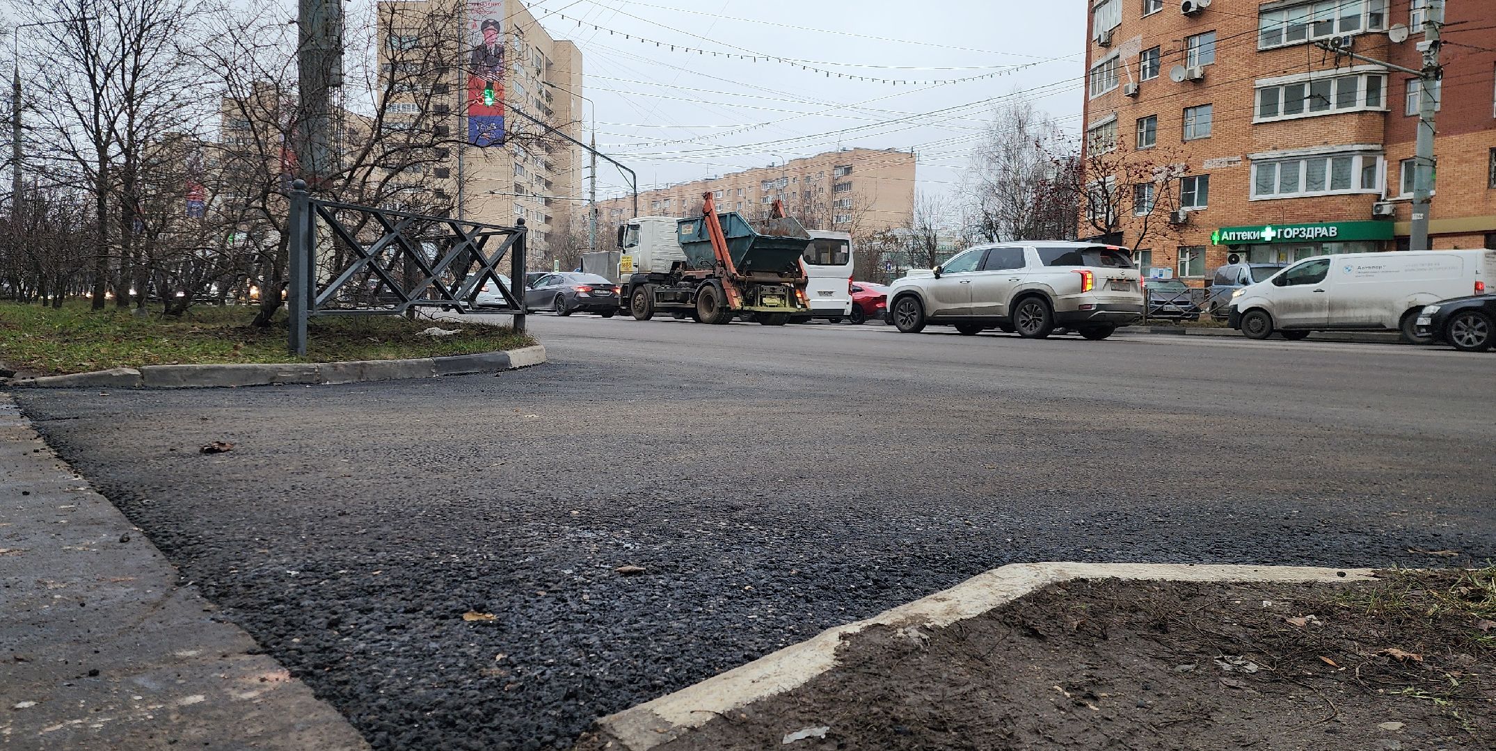 Химки, Дороги, Благоустройство ,