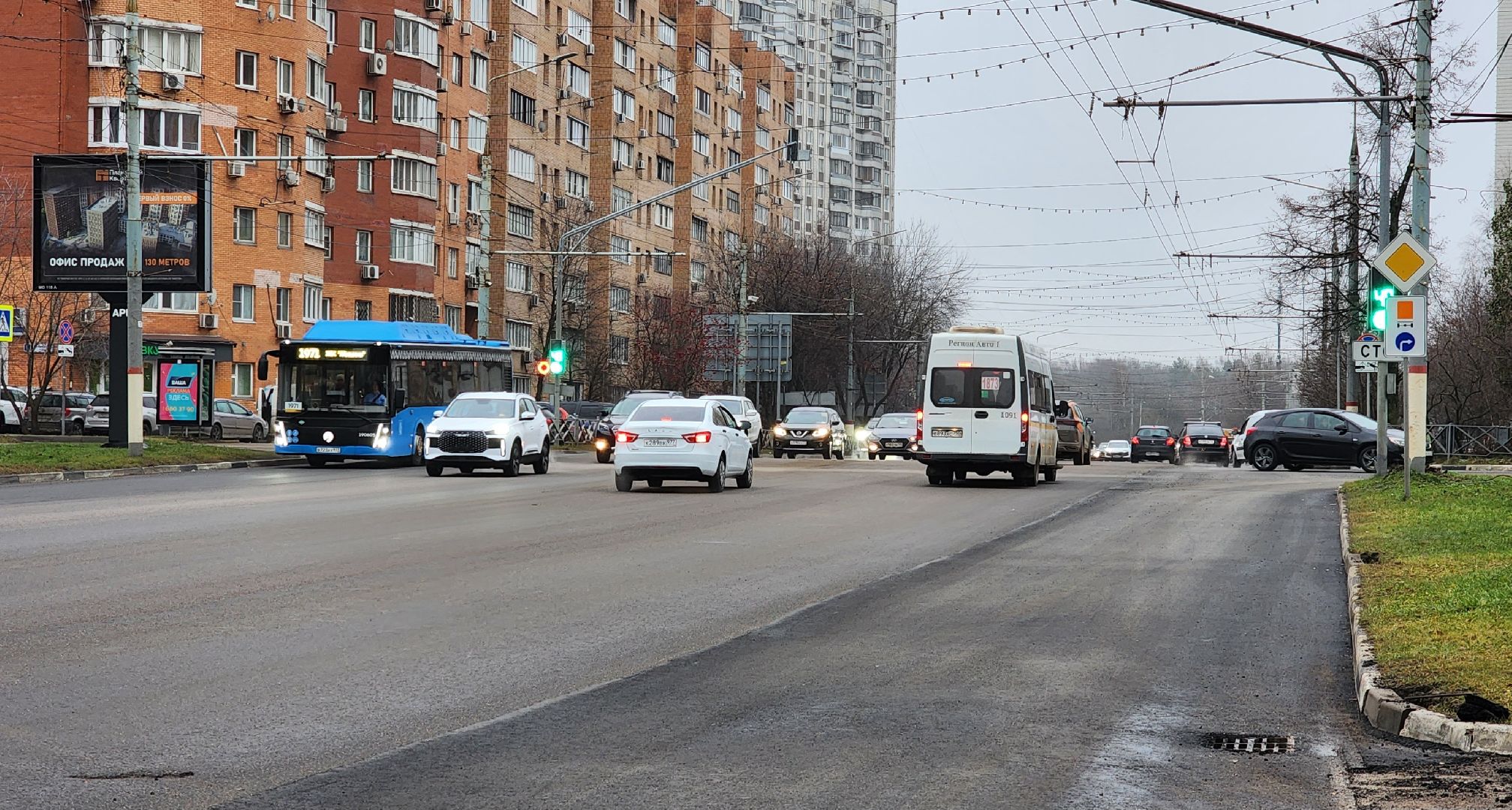Химки, Дороги, Благоустройство ,