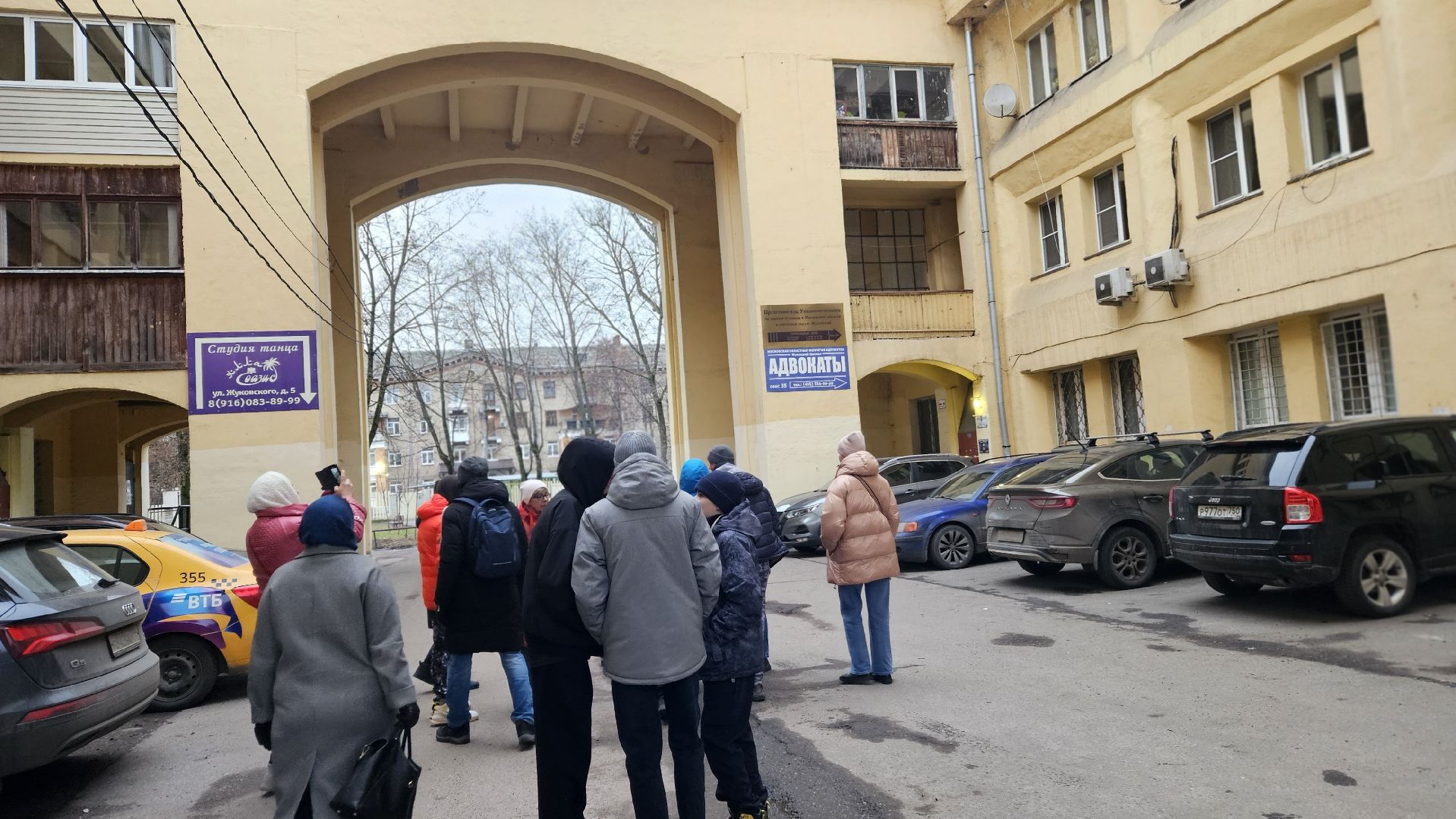 экскурсия, жуковский, история,