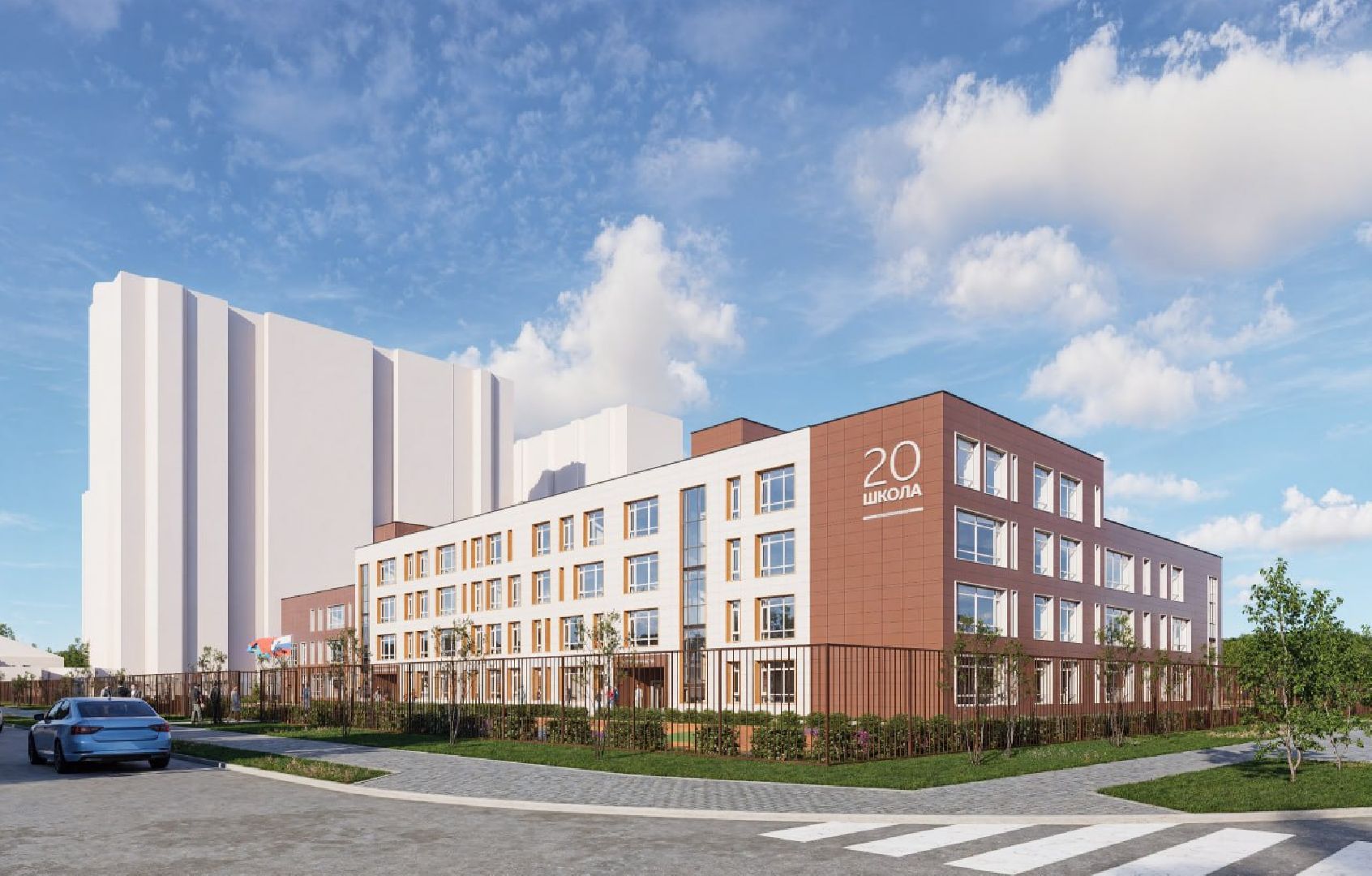 Подольск , Школа 20, Новая школа,