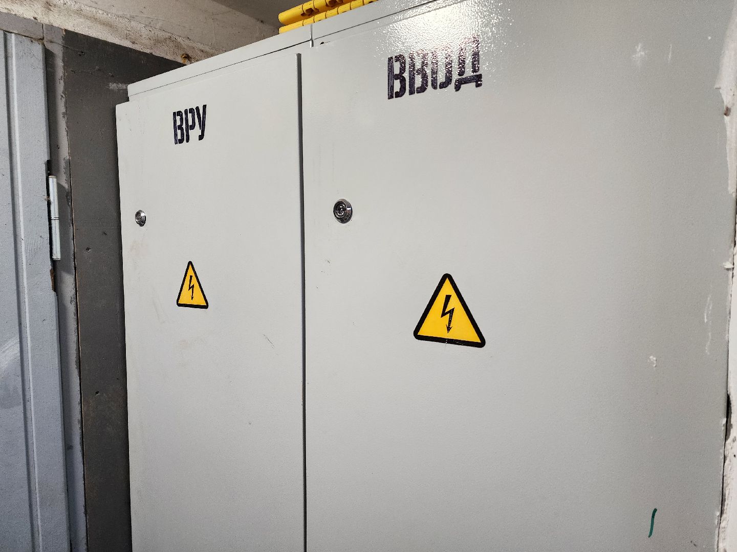 солнечногорск , ремонт , электричество , свет, жители ,