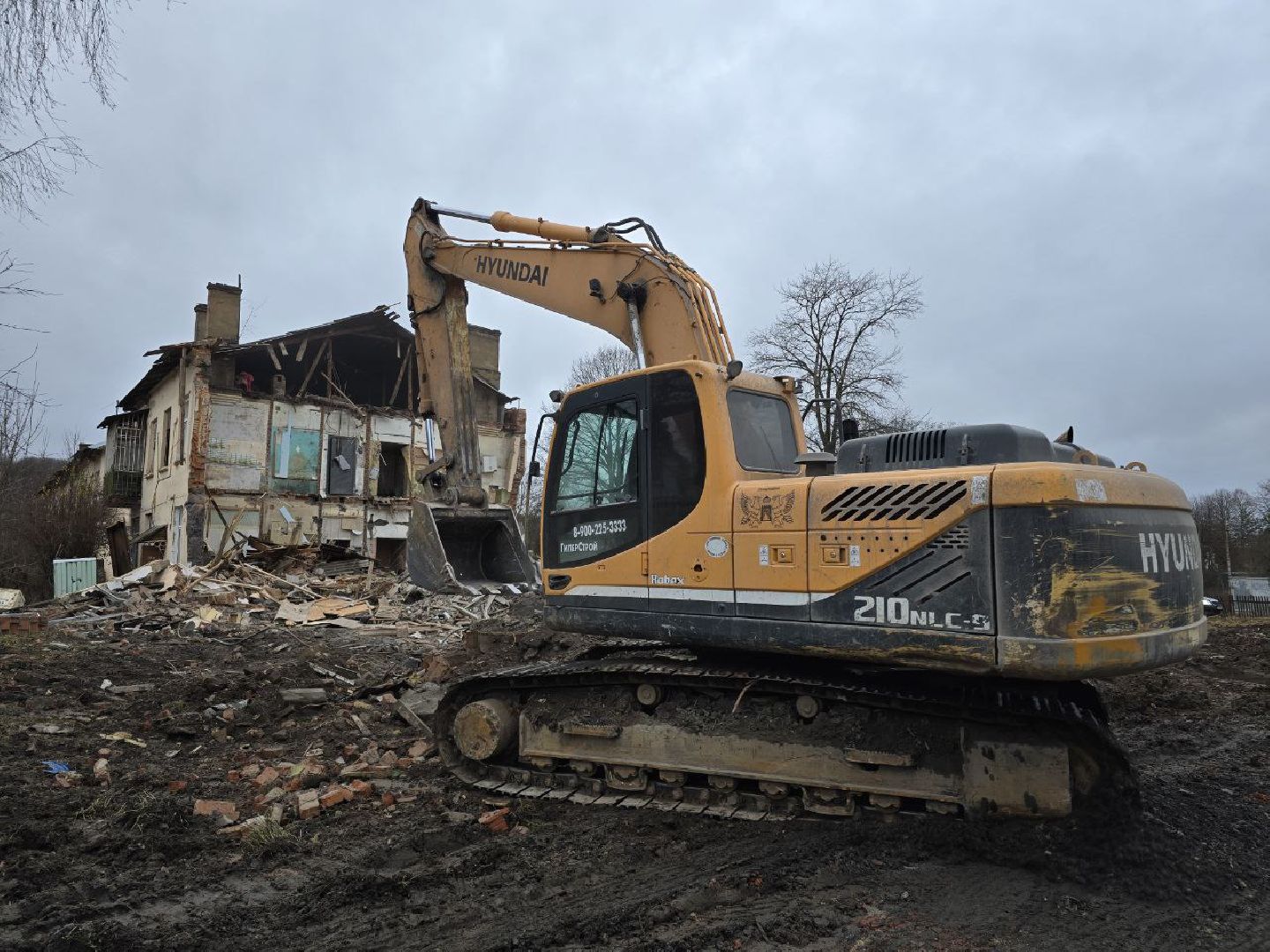 можайск, можайский муниципальный округ, подмосковье, снос аварийного жилья, благоустройство, Переселение граждан из аварийного жилищного фонда в Московской области,
