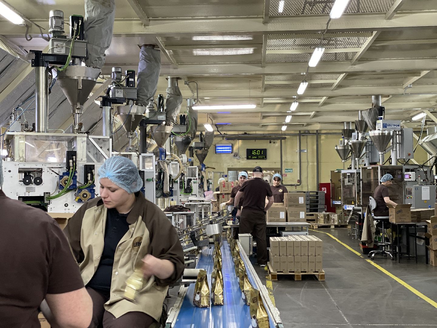 Кофе, предприятие, Люберцы, обучение