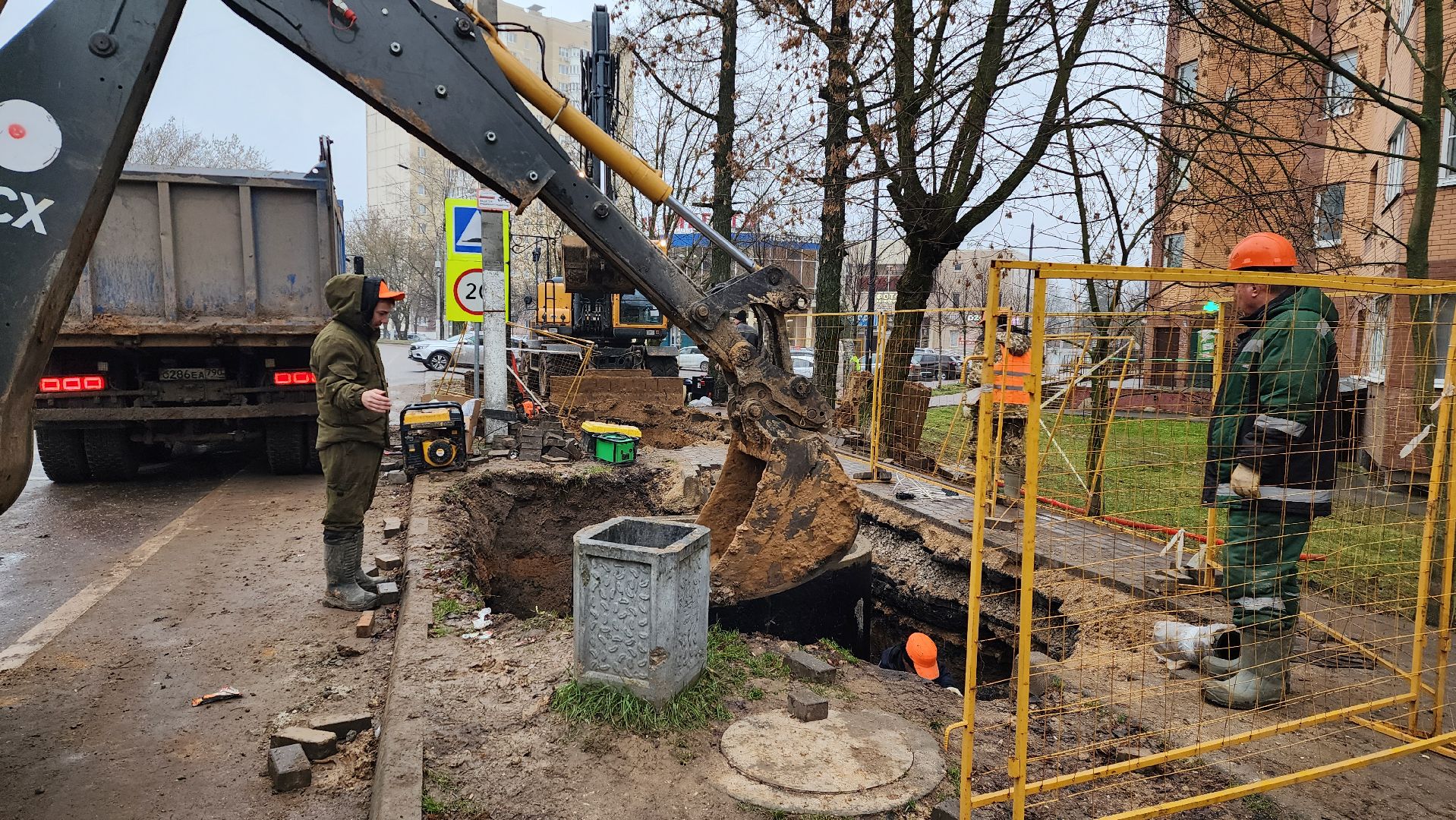 истра, жкх, капремонт сетей водоснабжения,
