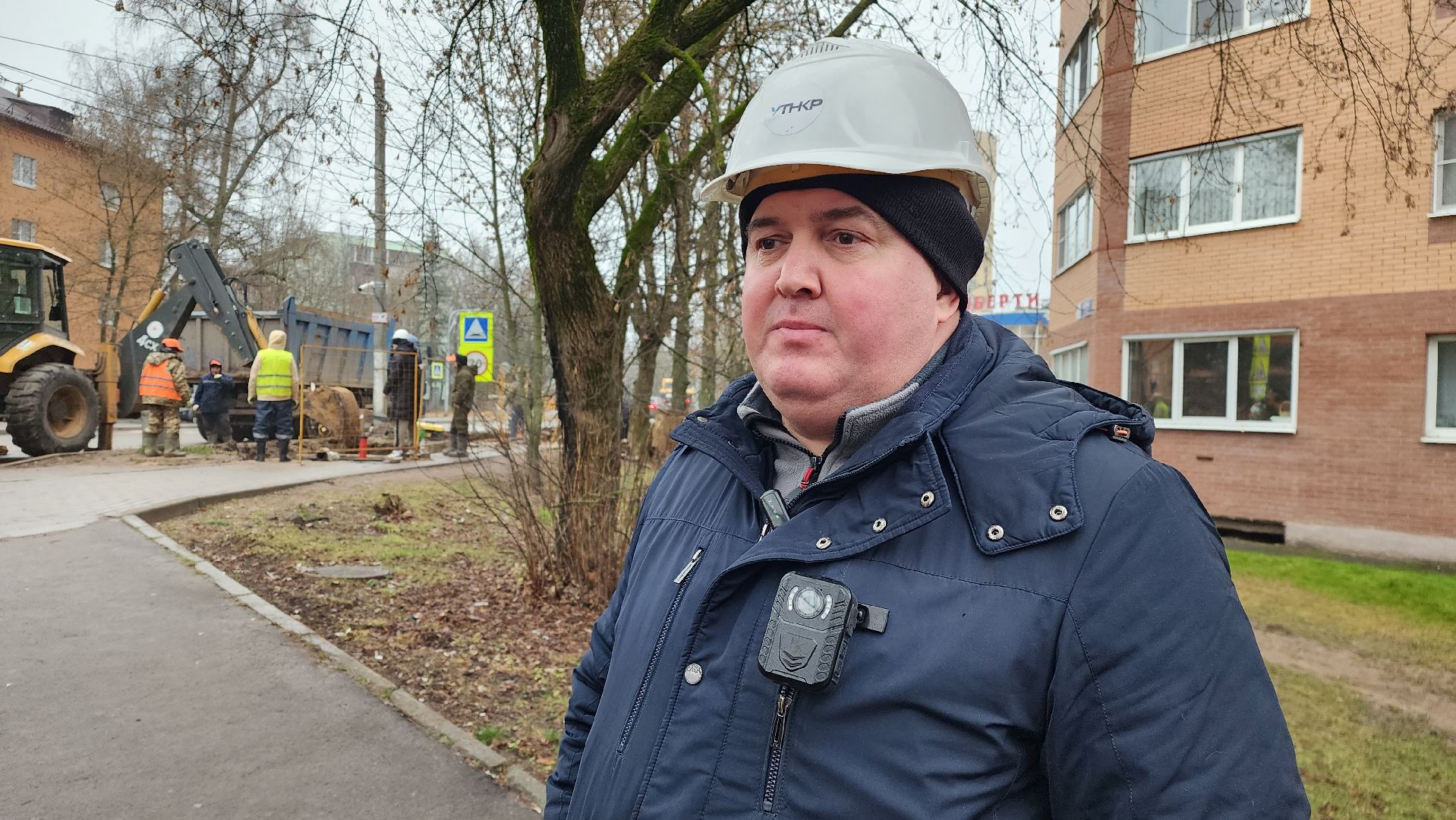 истра, жкх, капремонт сетей водоснабжения,