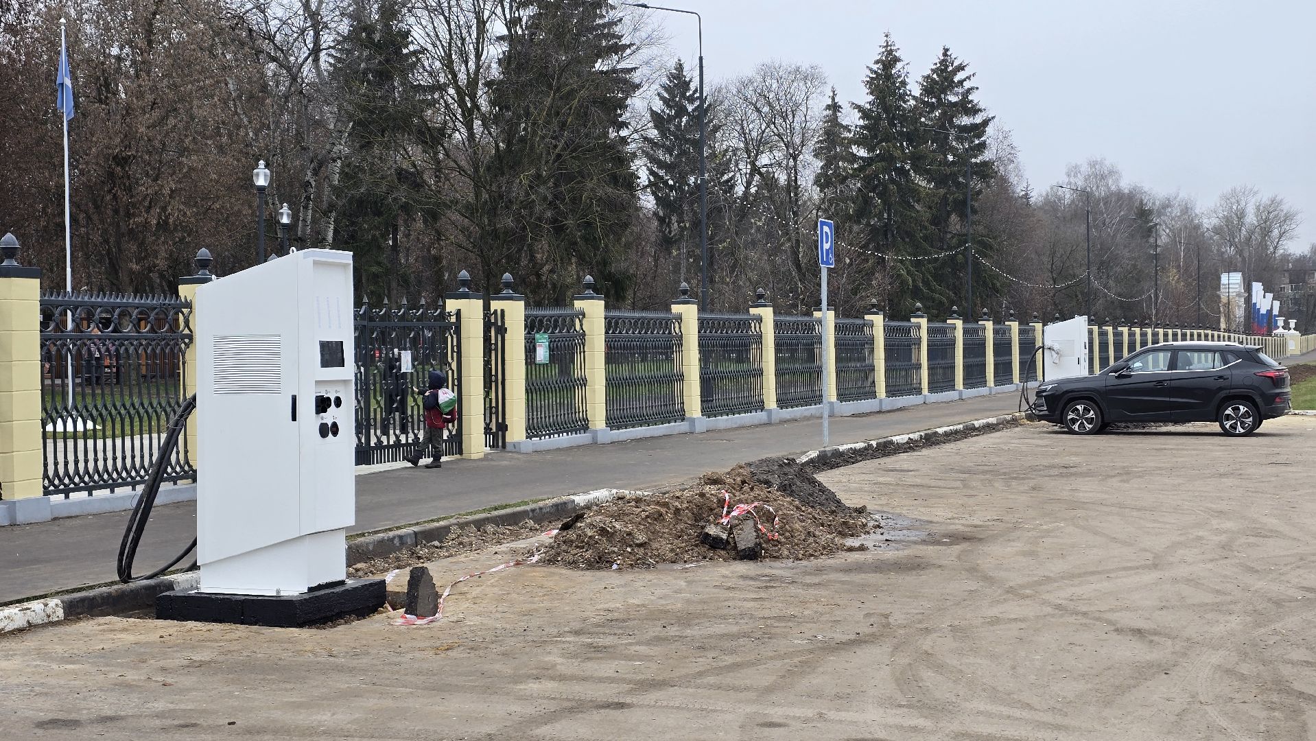 Коломна , зарядка для электромобиля, зарядная станция,