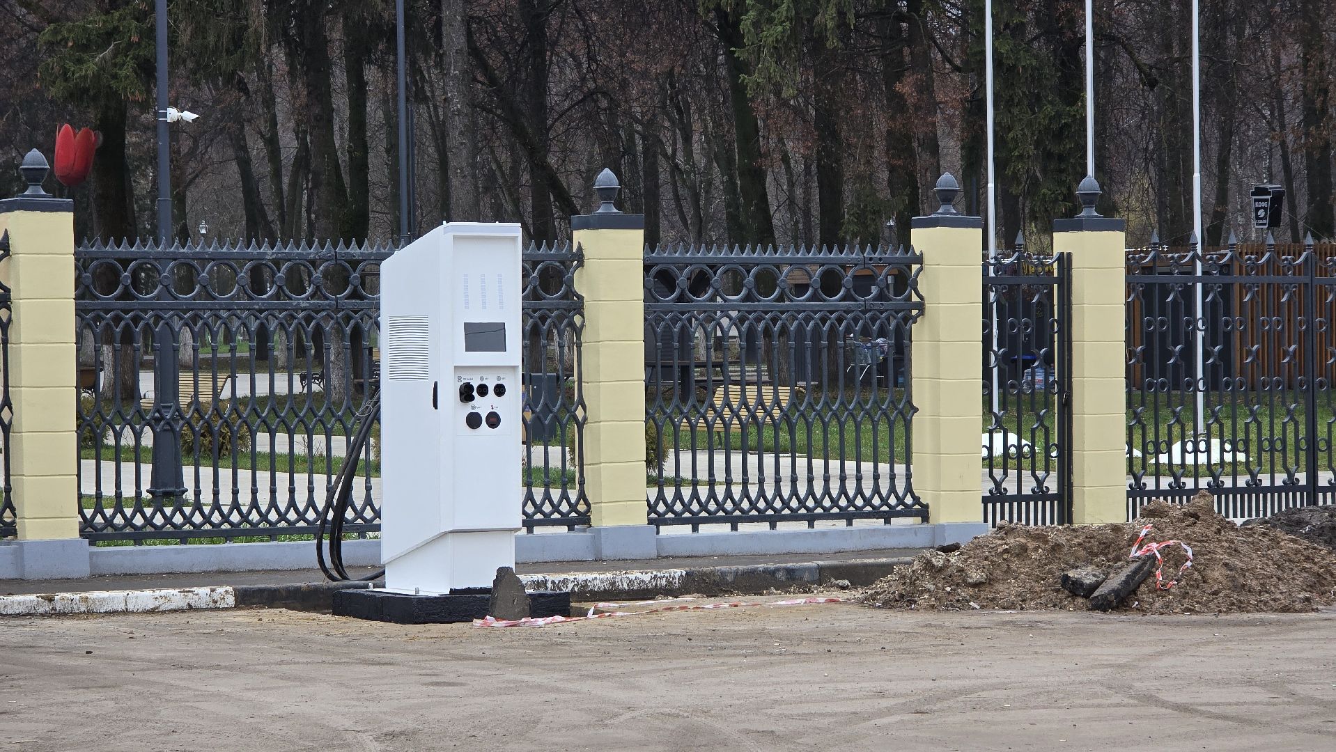 Коломна , зарядка для электромобиля, зарядная станция,