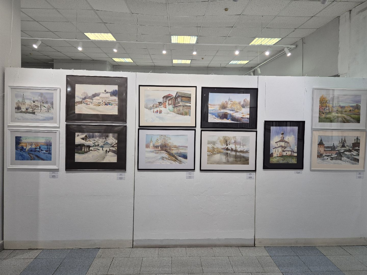 открытие выставки, орехово-зуево, акварель,