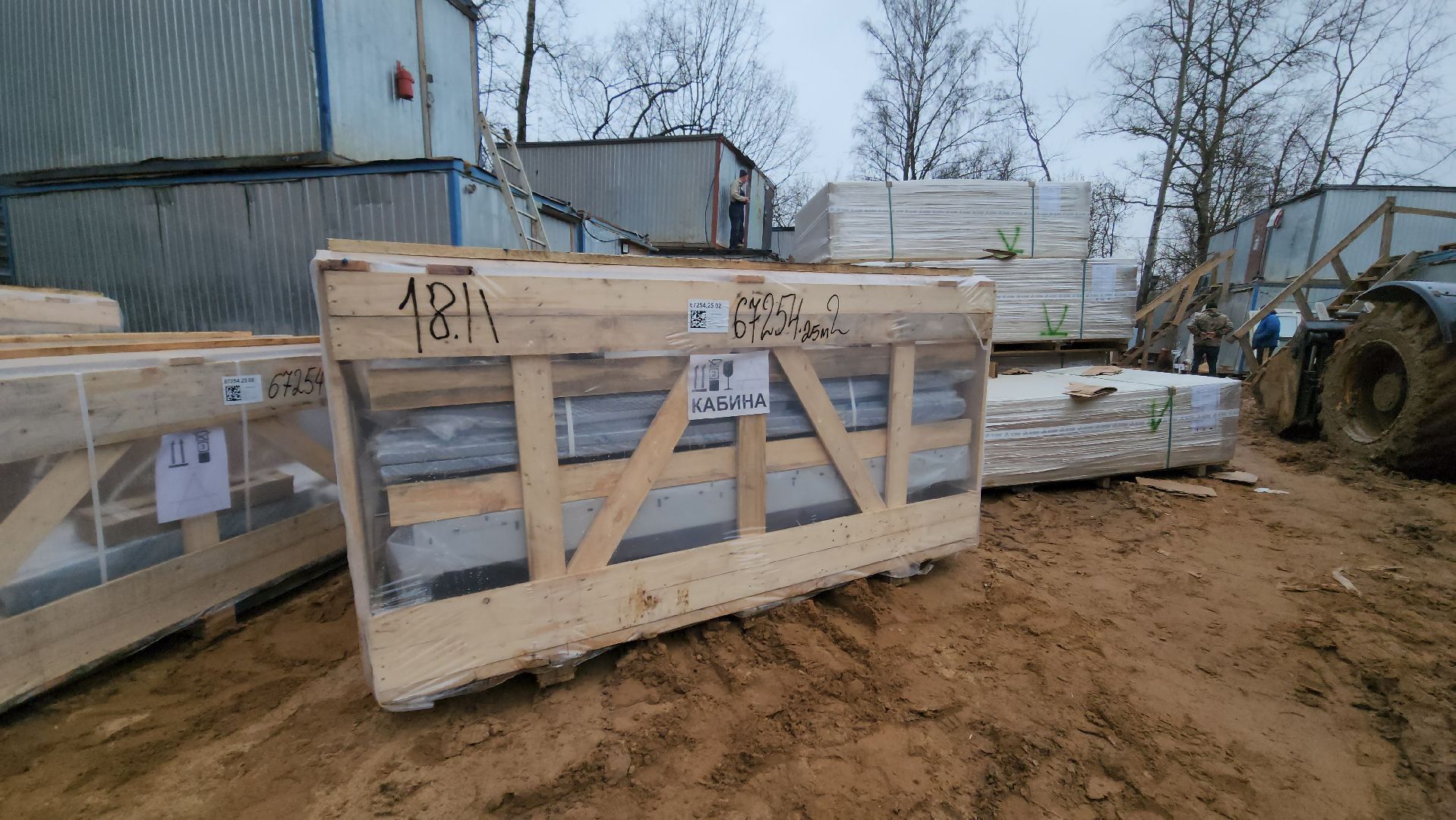 наркологический диспансер, красногорск, строительная готовность,