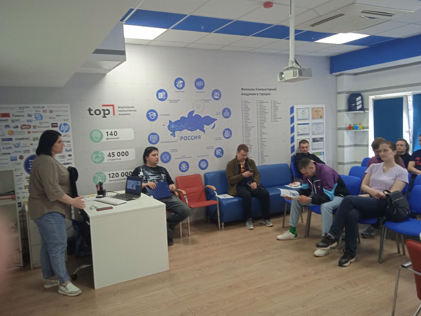 академия, ТОР, мастер-класс, трёхмерное, моделирование