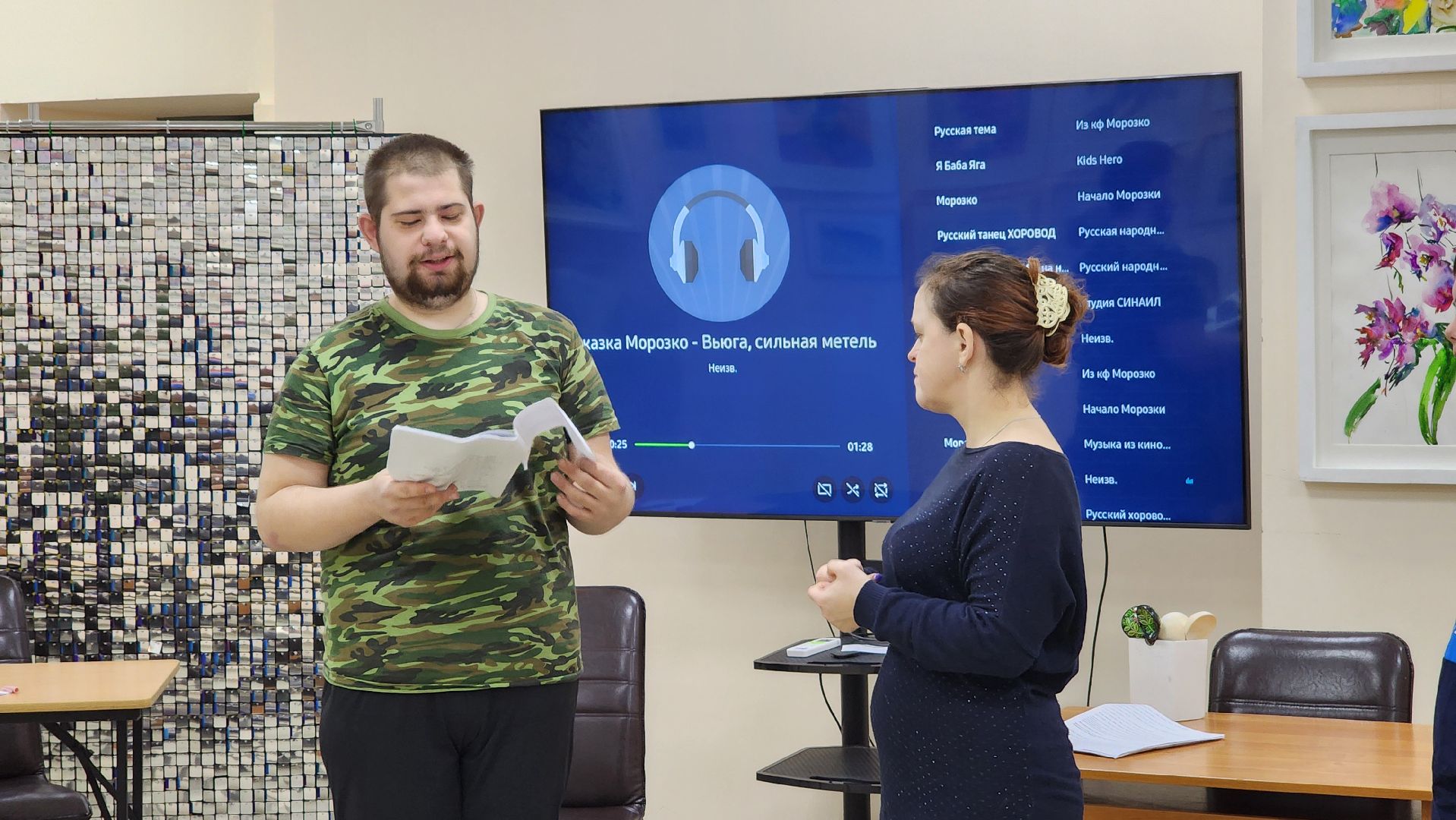 протвино, инклюзивный театр , актеры жизни, протвинская библиотека,