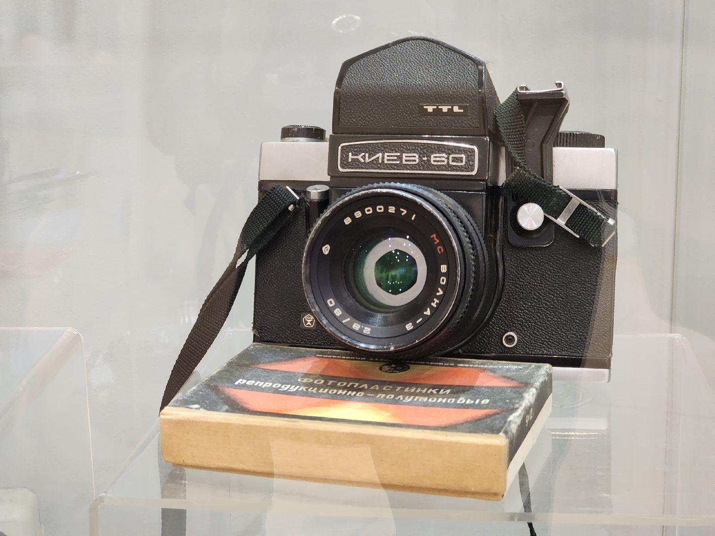 Подольск , краеведческий музей, Выставка советского быта ,