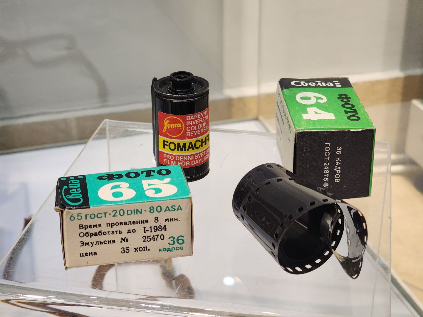 Подольск , краеведческий музей, Выставка советского быта ,