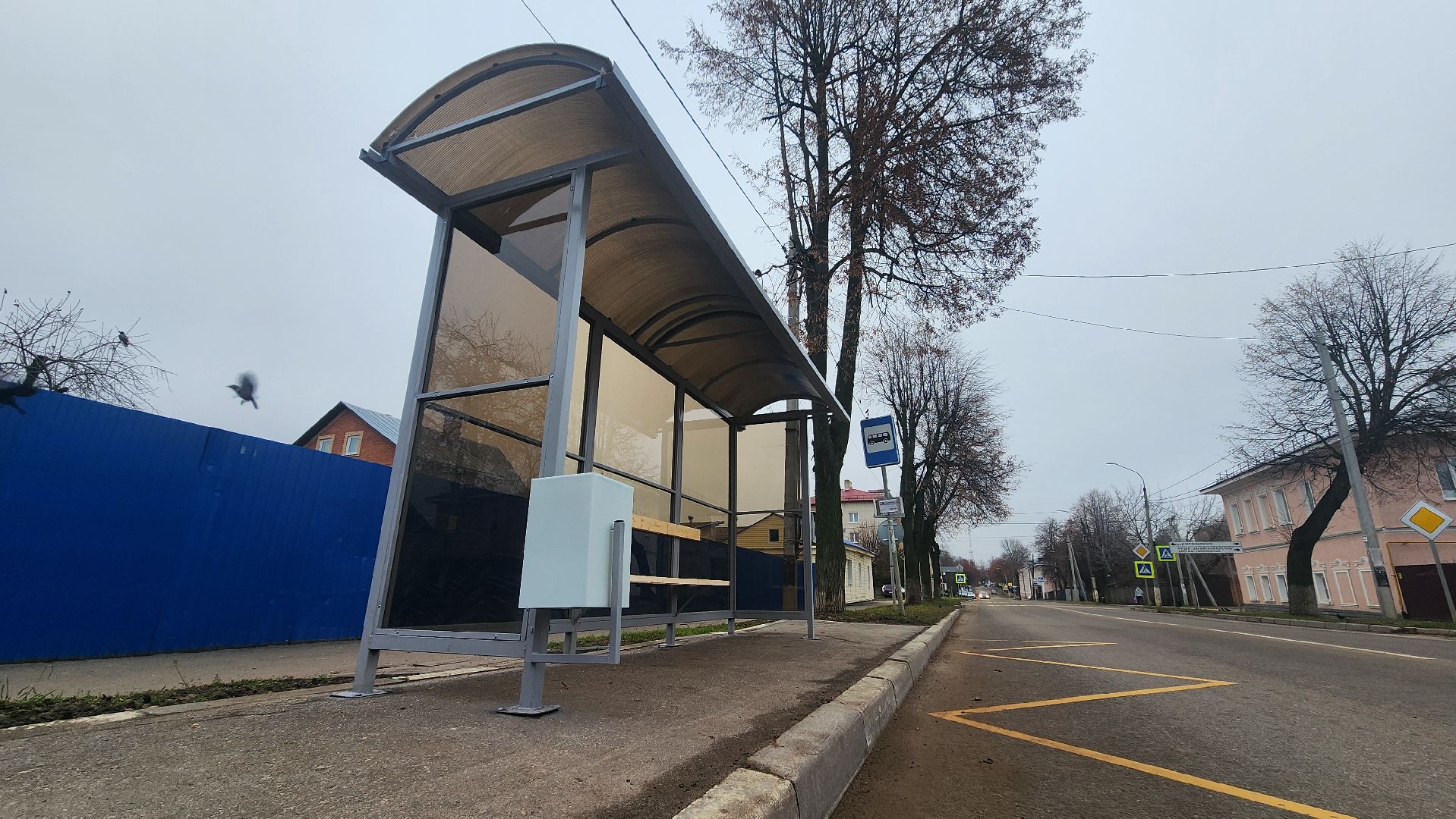 Зарайск, Новые остановки, Благоустройство,